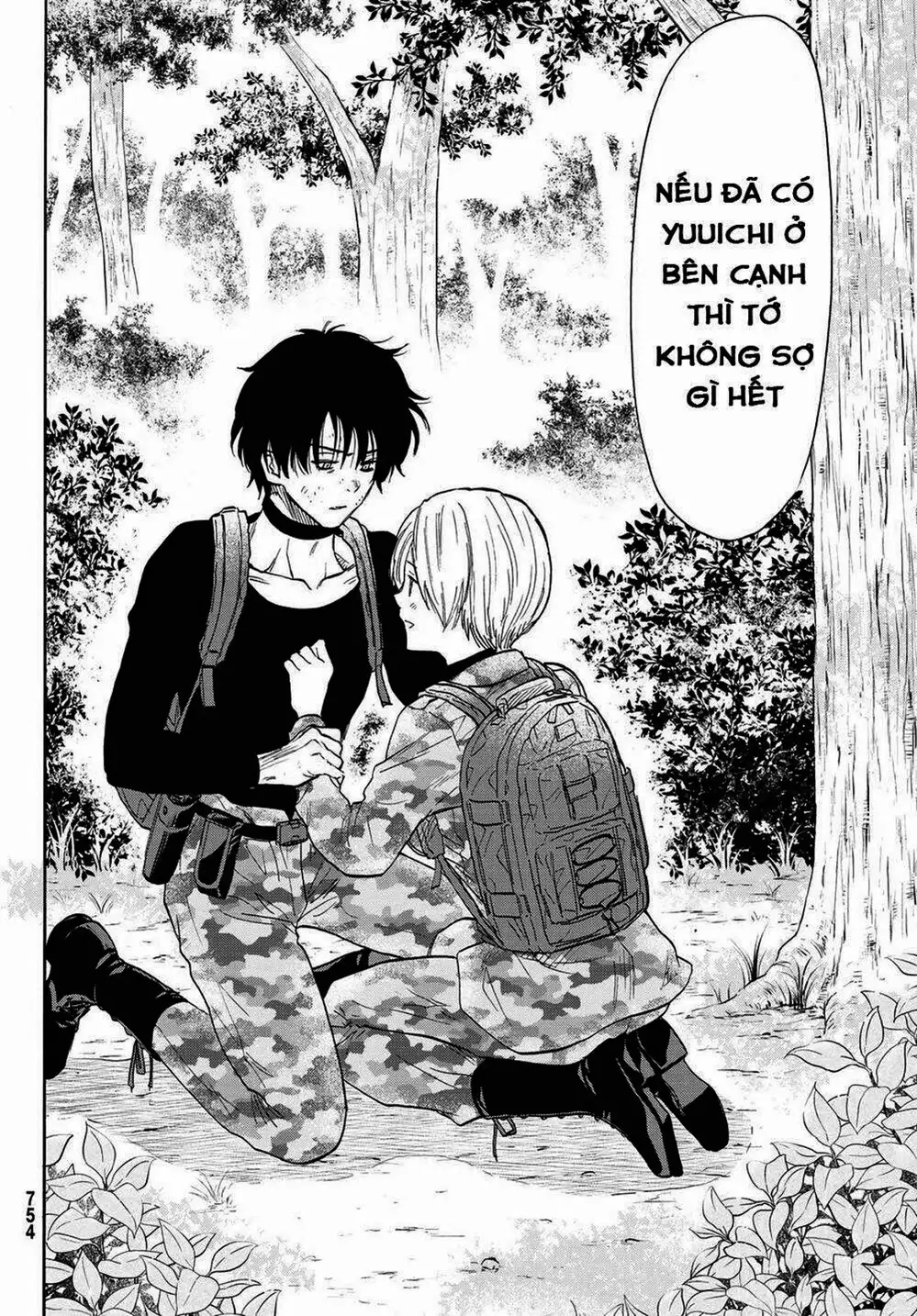 Truyện Tranh Trò Chơi Tình Bạn - Tomodachi Game trang 2