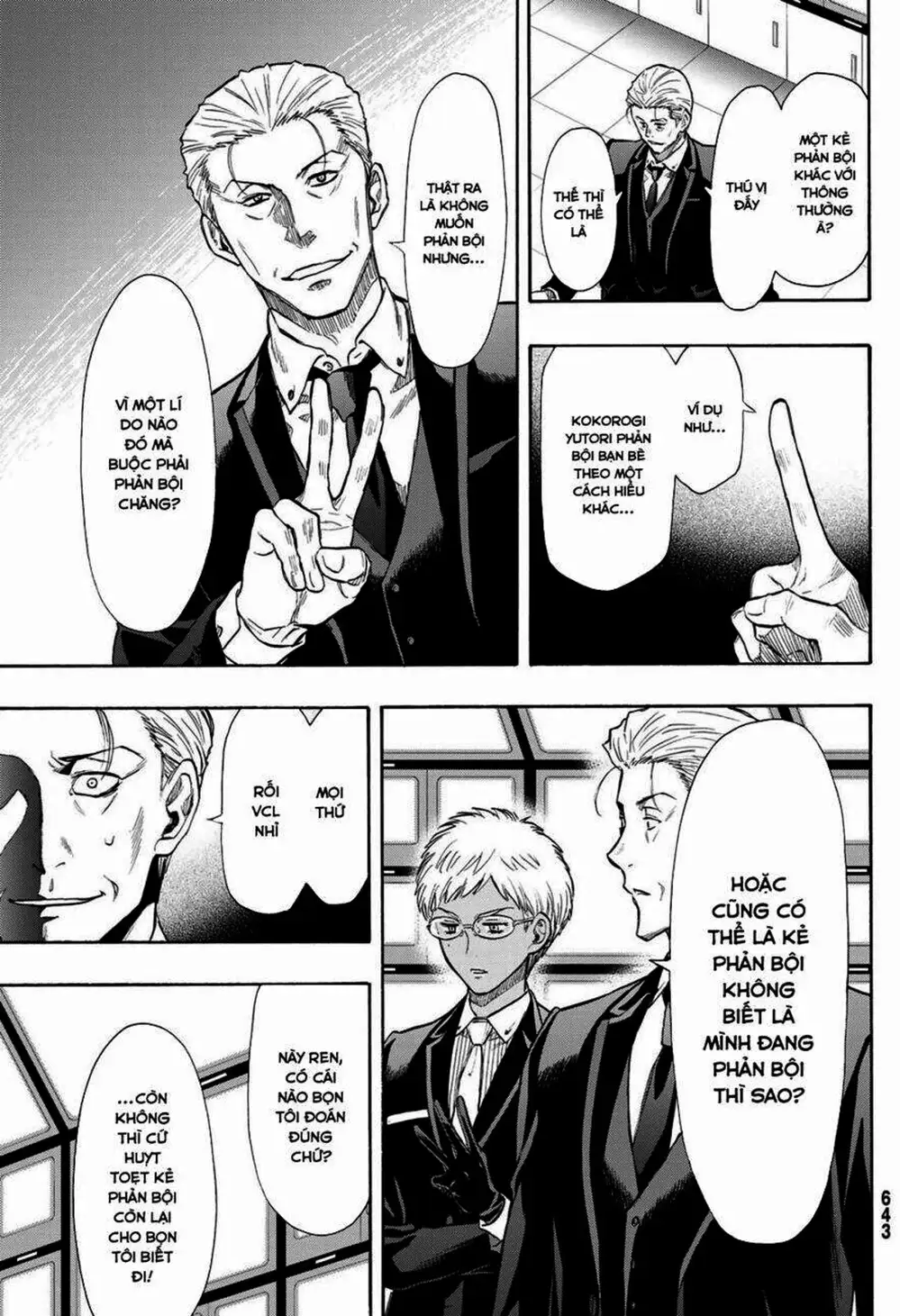 Truyện Tranh Trò Chơi Tình Bạn - Tomodachi Game trang 2