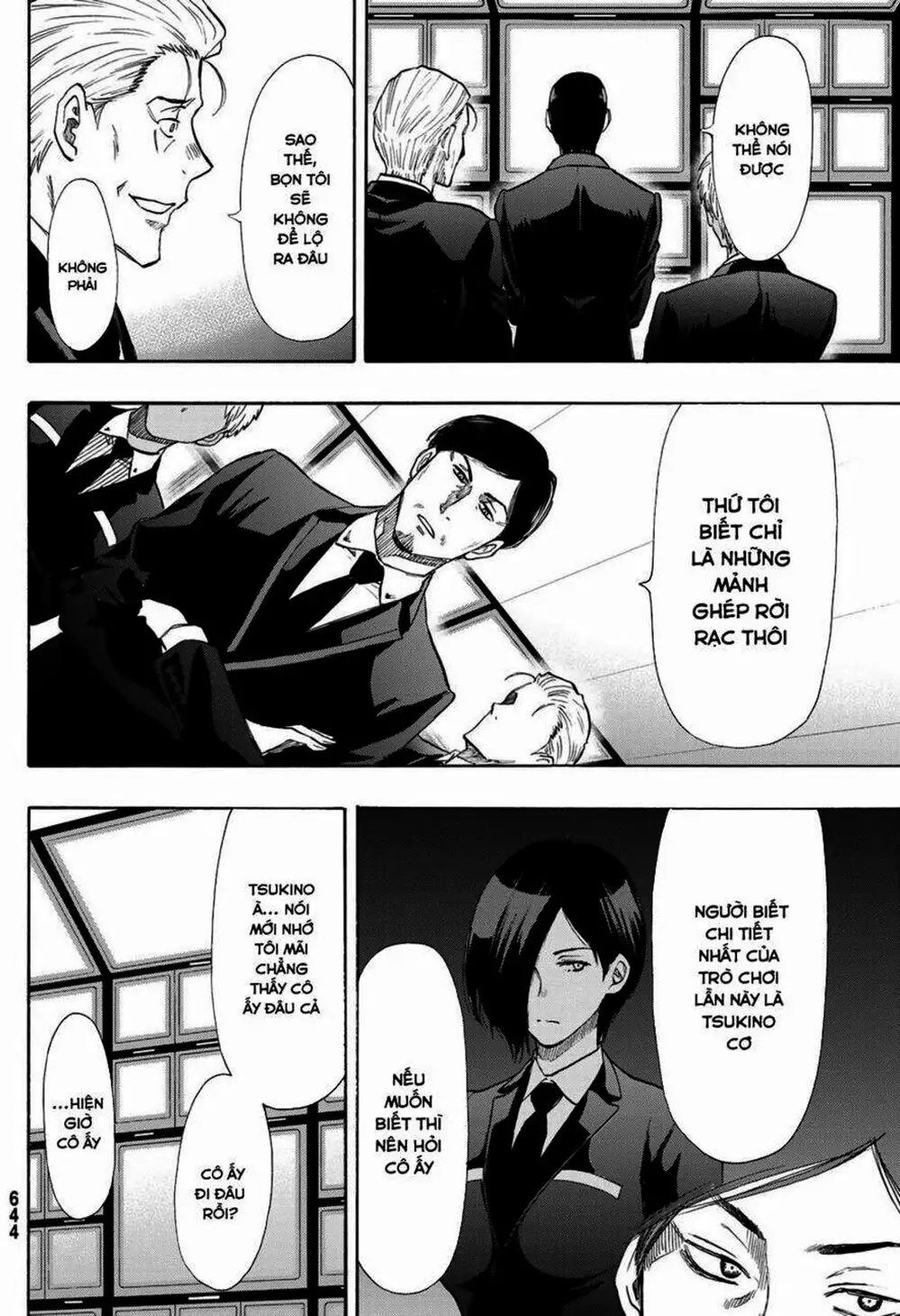 Truyện Tranh Trò Chơi Tình Bạn - Tomodachi Game trang 2