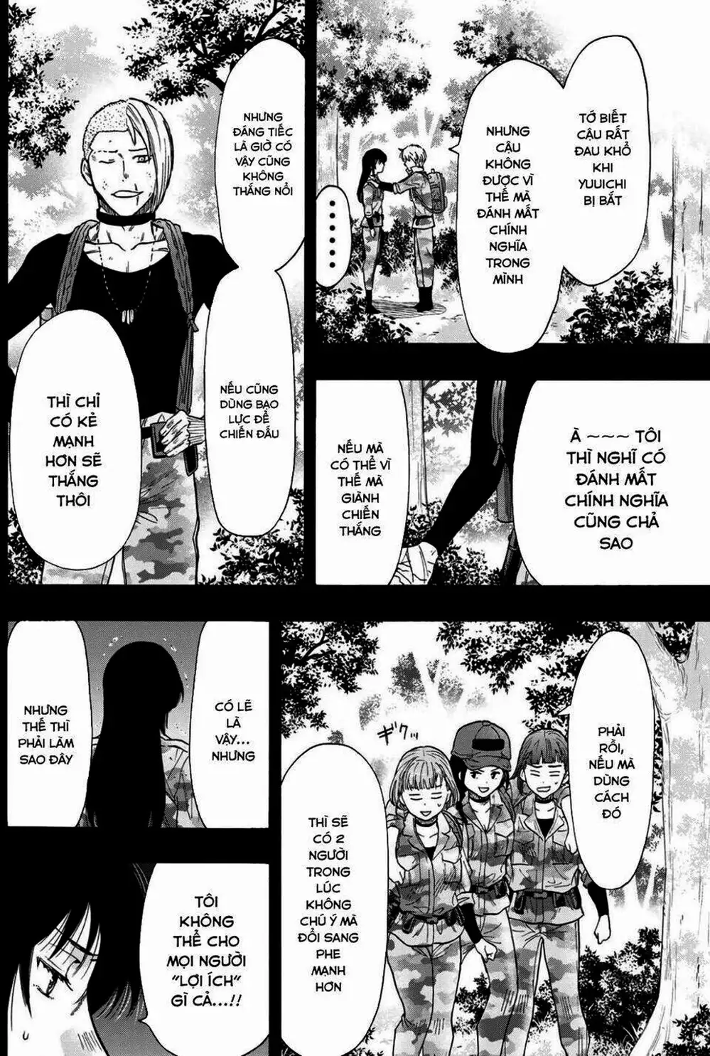 Truyện Tranh Trò Chơi Tình Bạn - Tomodachi Game trang 2