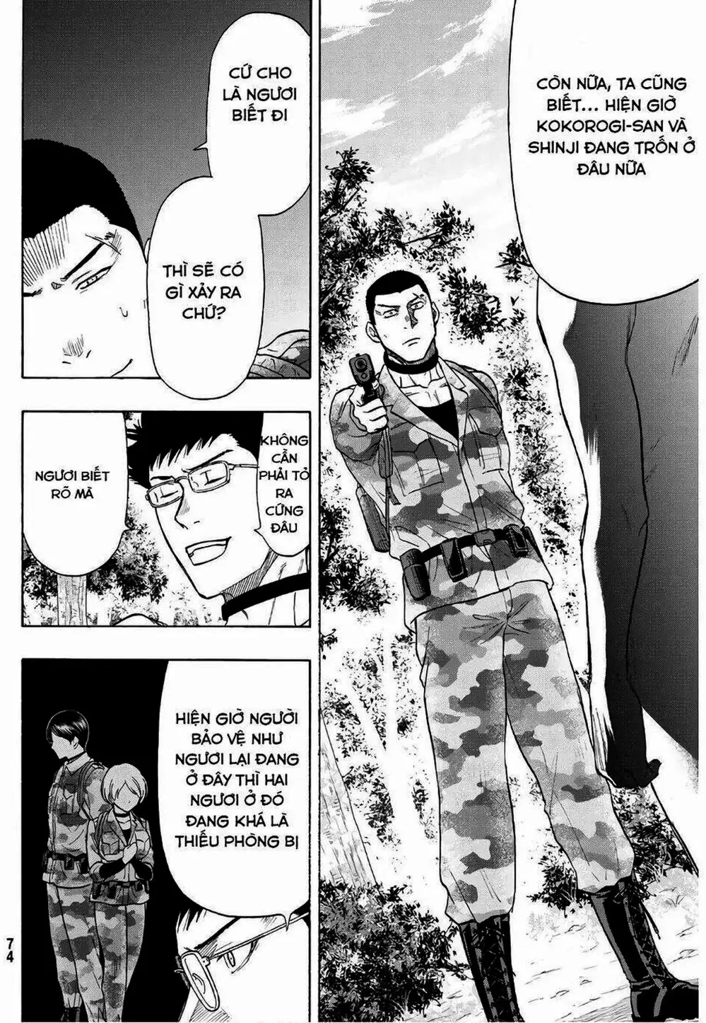 Truyện Tranh Trò Chơi Tình Bạn - Tomodachi Game trang 2