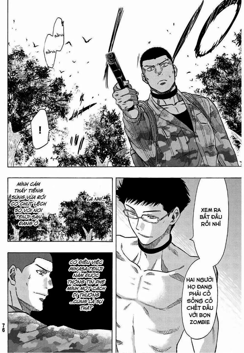 Truyện Tranh Trò Chơi Tình Bạn - Tomodachi Game trang 2