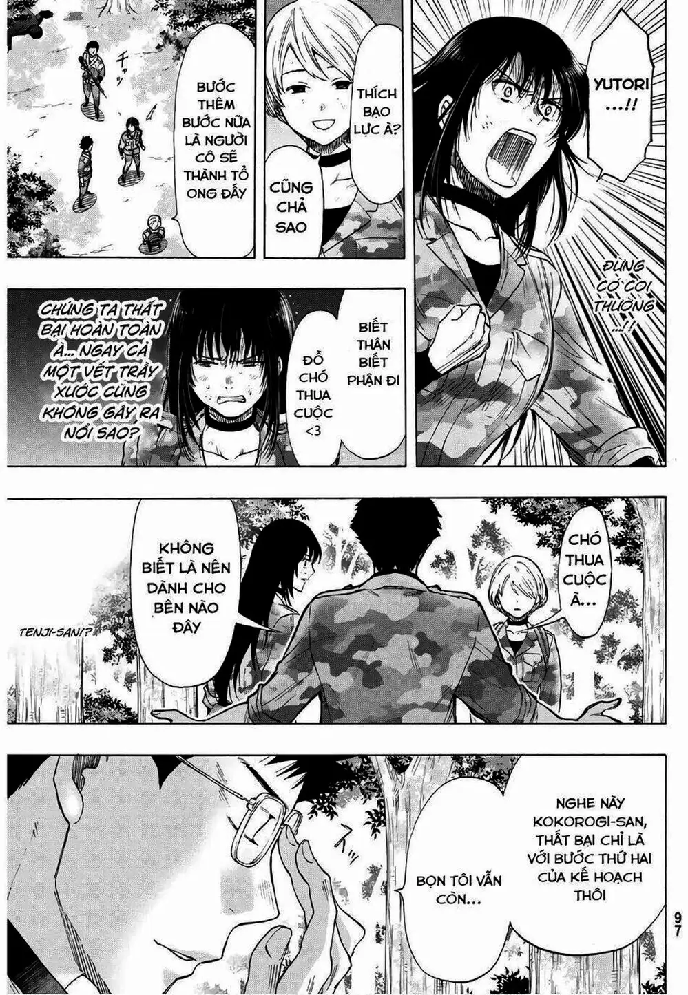 Truyện Tranh Trò Chơi Tình Bạn - Tomodachi Game trang 2