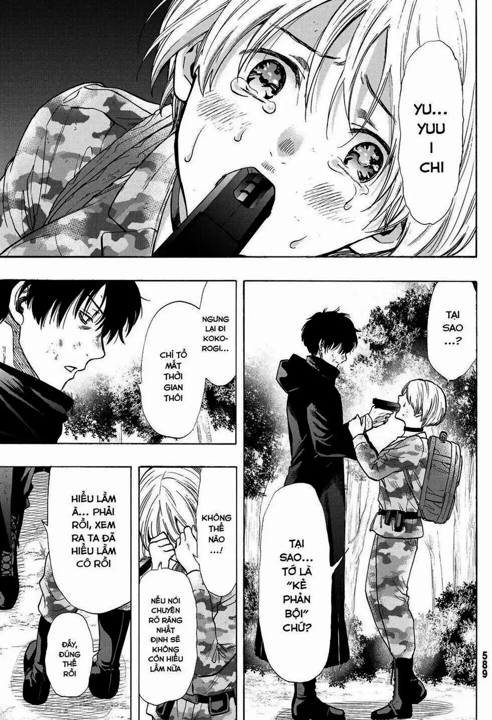 Truyện Tranh Trò Chơi Tình Bạn - Tomodachi Game trang 2