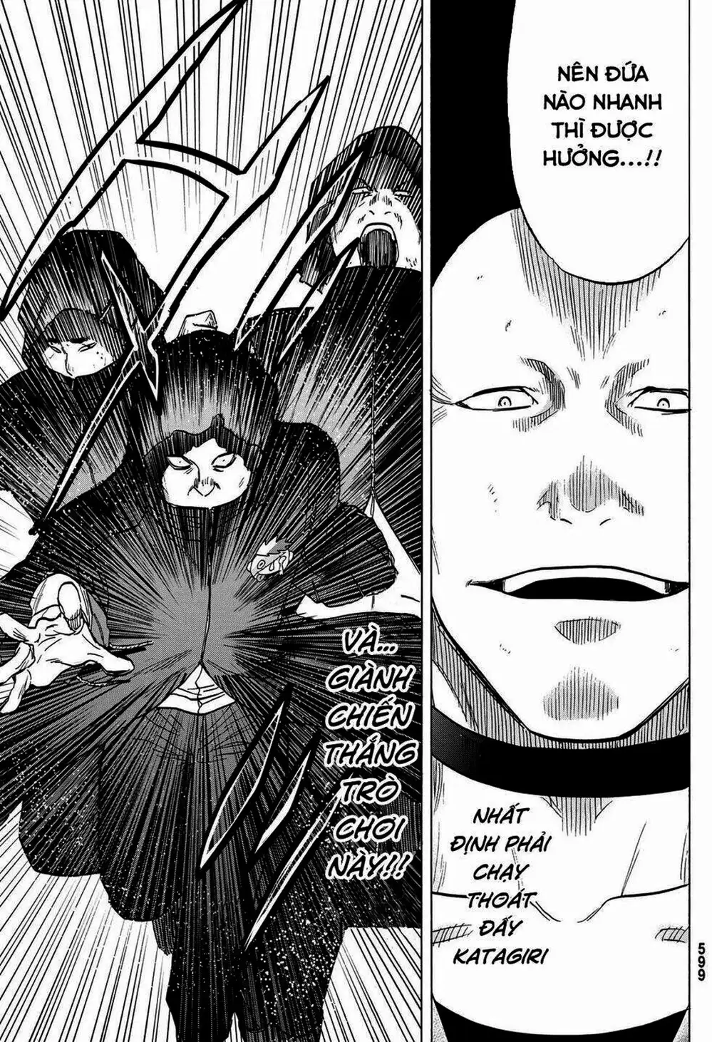 Truyện Tranh Trò Chơi Tình Bạn - Tomodachi Game trang 2