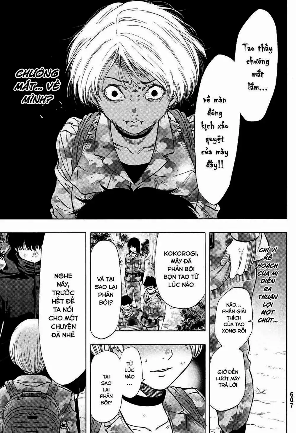 Truyện Tranh Trò Chơi Tình Bạn - Tomodachi Game trang 2