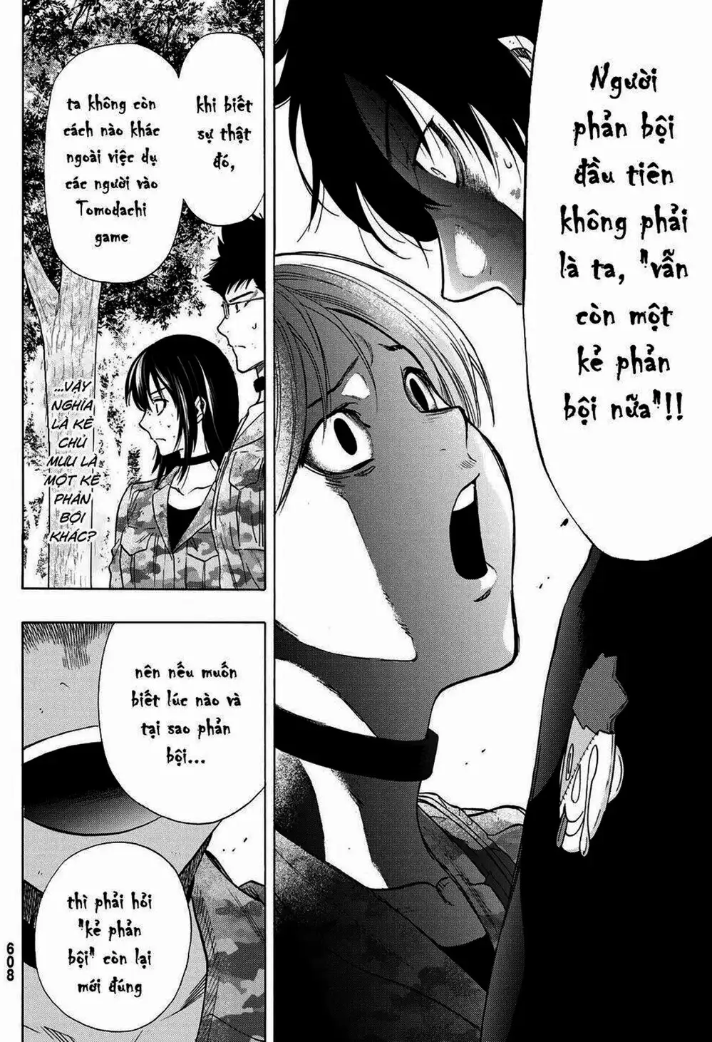 Truyện Tranh Trò Chơi Tình Bạn - Tomodachi Game trang 2