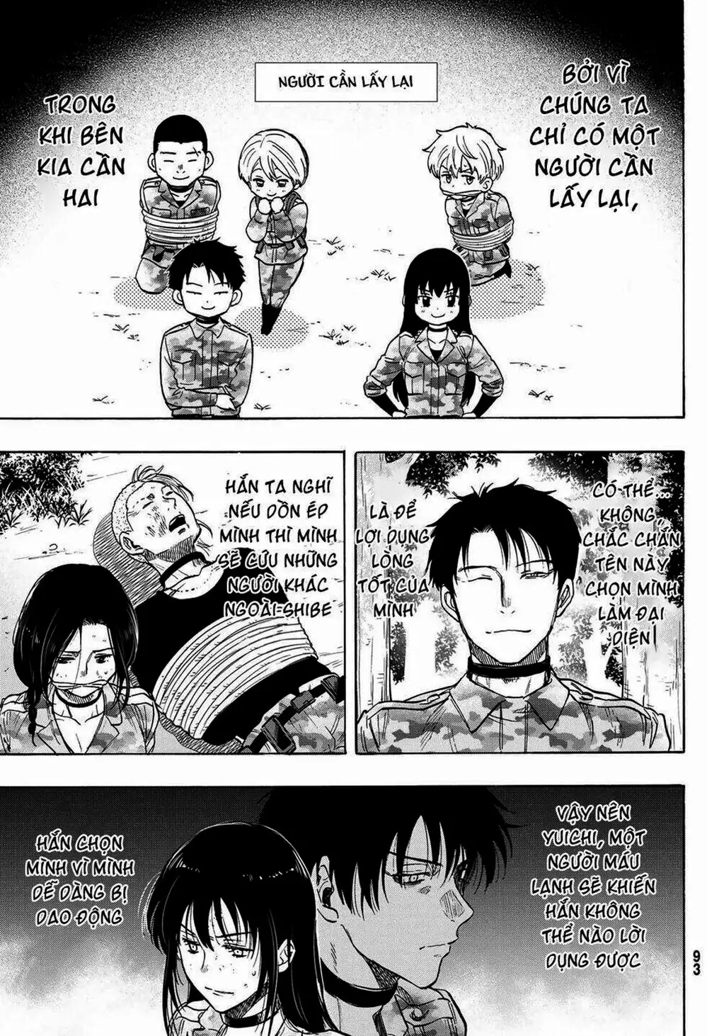 Truyện Tranh Trò Chơi Tình Bạn - Tomodachi Game trang 2