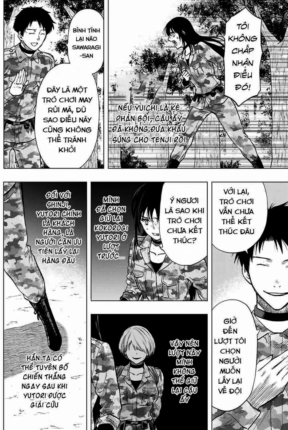 Truyện Tranh Trò Chơi Tình Bạn - Tomodachi Game trang 2