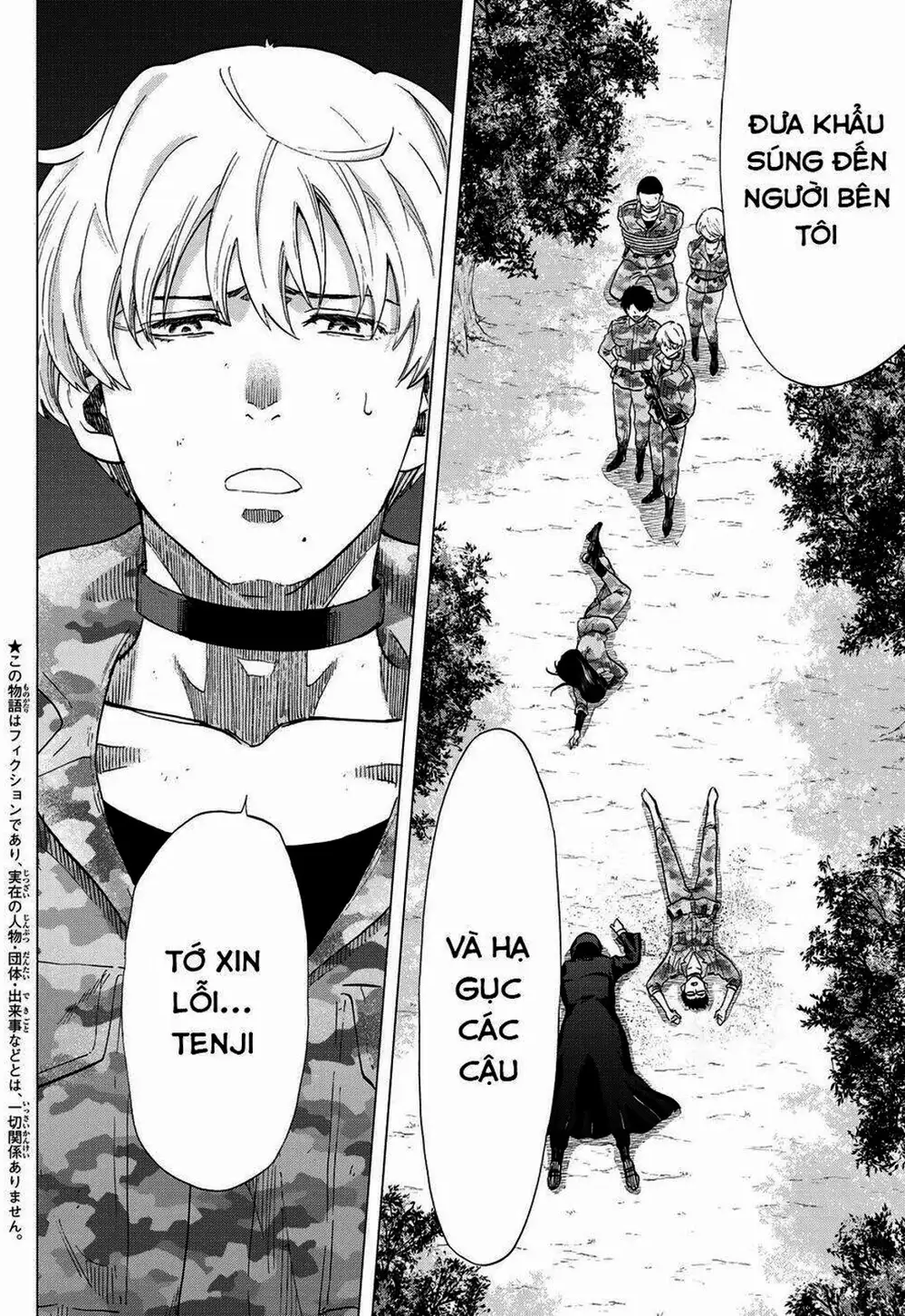 Truyện Tranh Trò Chơi Tình Bạn - Tomodachi Game trang 2