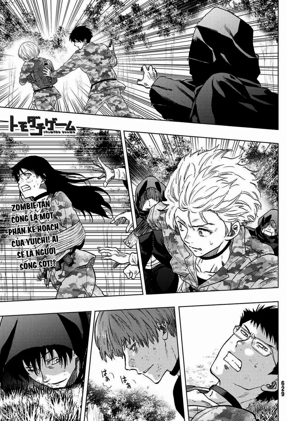 Truyện Tranh Trò Chơi Tình Bạn - Tomodachi Game trang 2