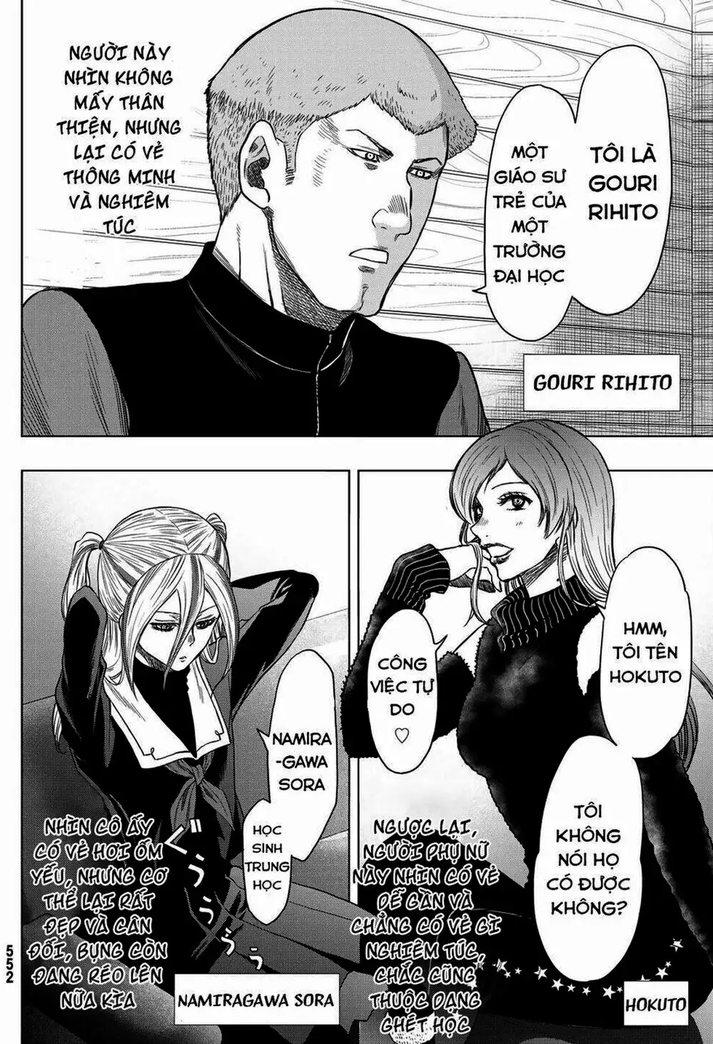 Truyện Tranh Trò Chơi Tình Bạn - Tomodachi Game trang 2