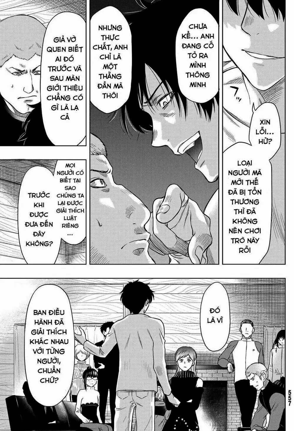 Truyện Tranh Trò Chơi Tình Bạn - Tomodachi Game trang 2