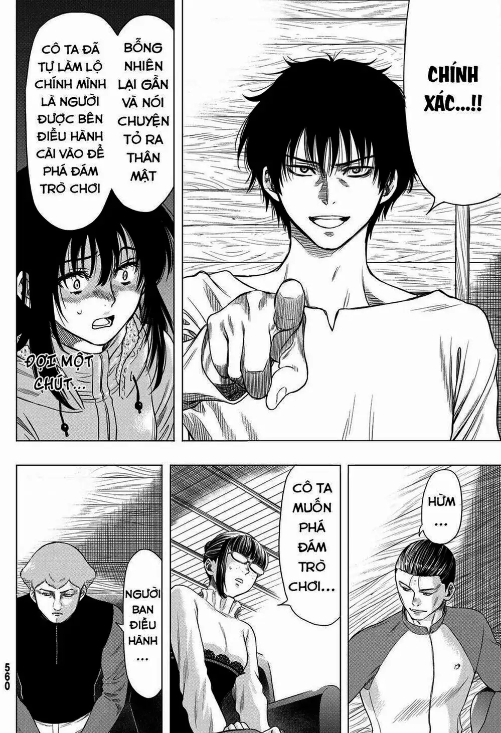 Truyện Tranh Trò Chơi Tình Bạn - Tomodachi Game trang 2