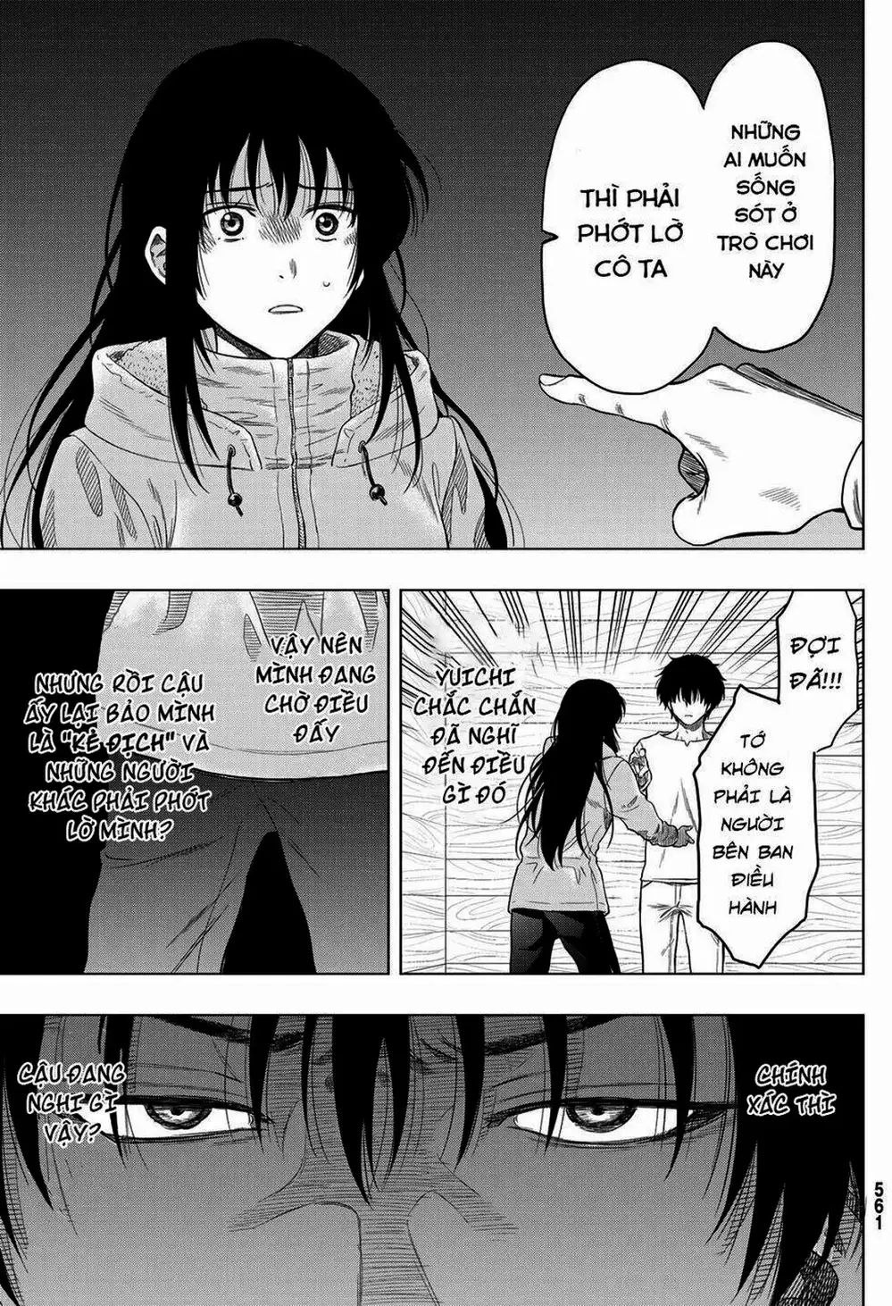 Truyện Tranh Trò Chơi Tình Bạn - Tomodachi Game trang 2