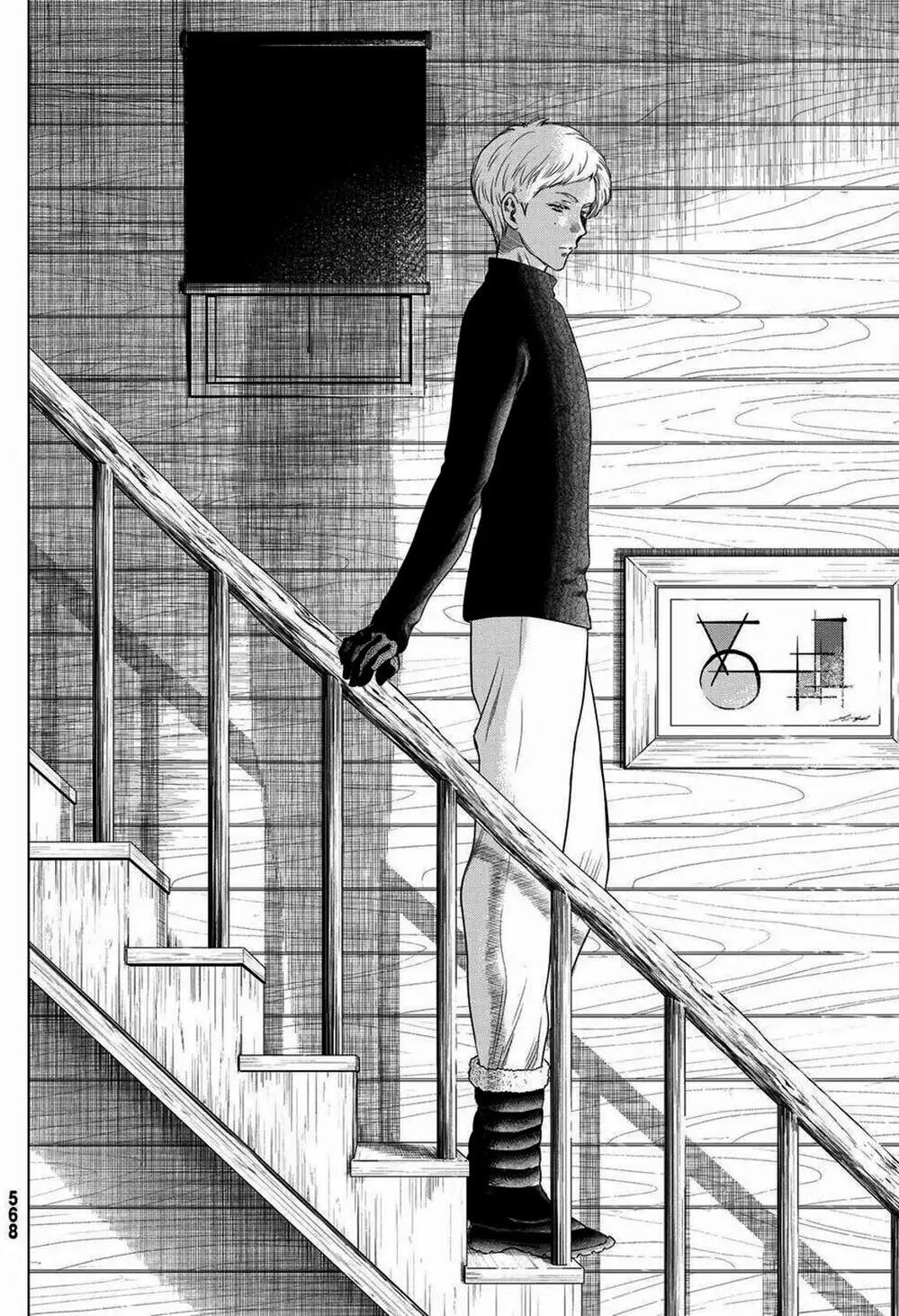 Truyện Tranh Trò Chơi Tình Bạn - Tomodachi Game trang 2