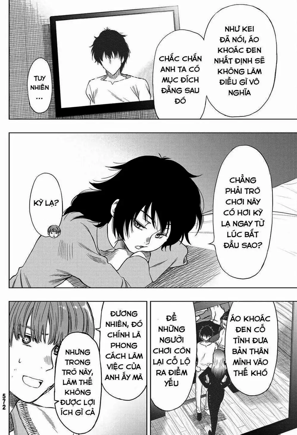 Truyện Tranh Trò Chơi Tình Bạn - Tomodachi Game trang 2