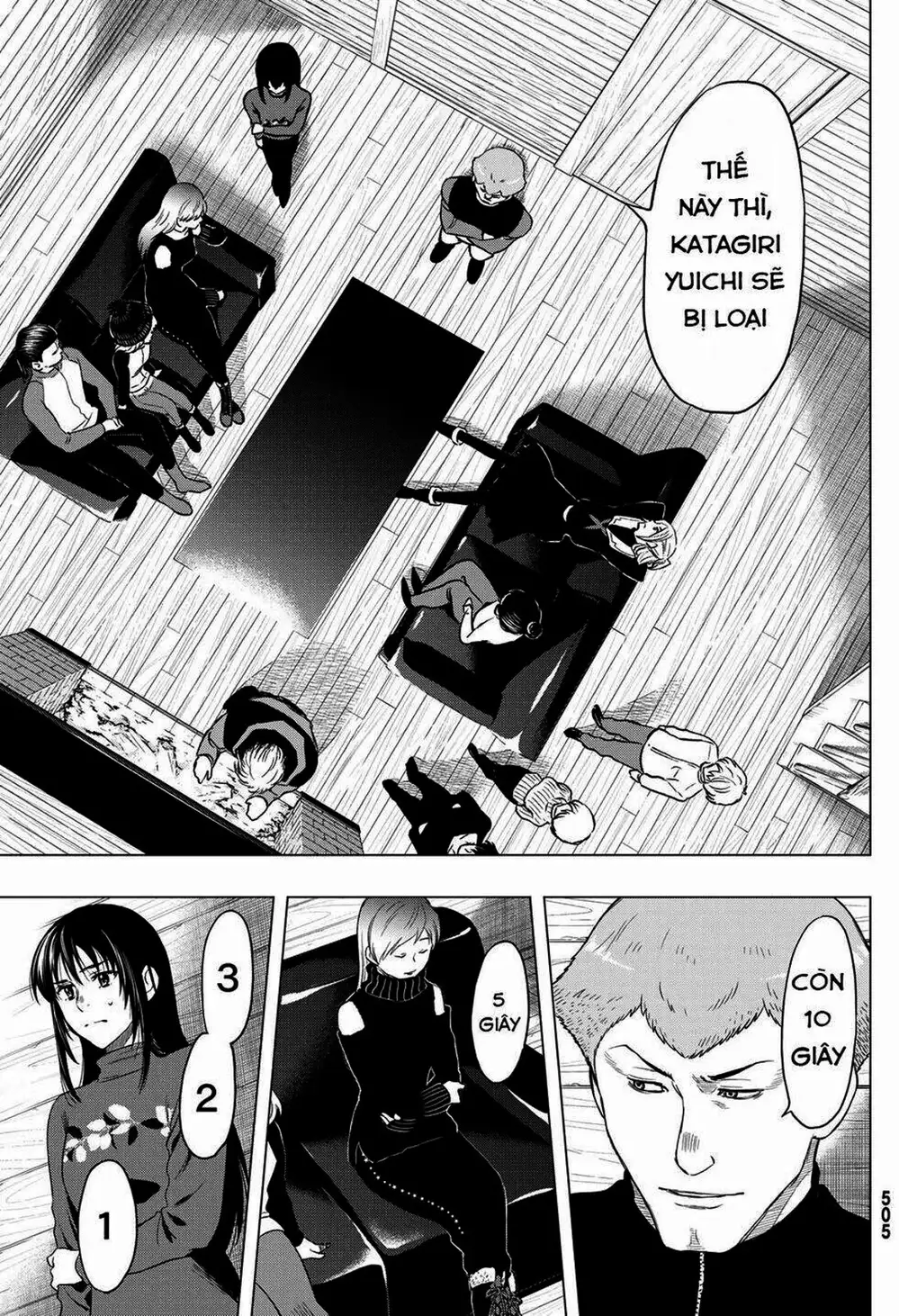 Truyện Tranh Trò Chơi Tình Bạn - Tomodachi Game trang 2