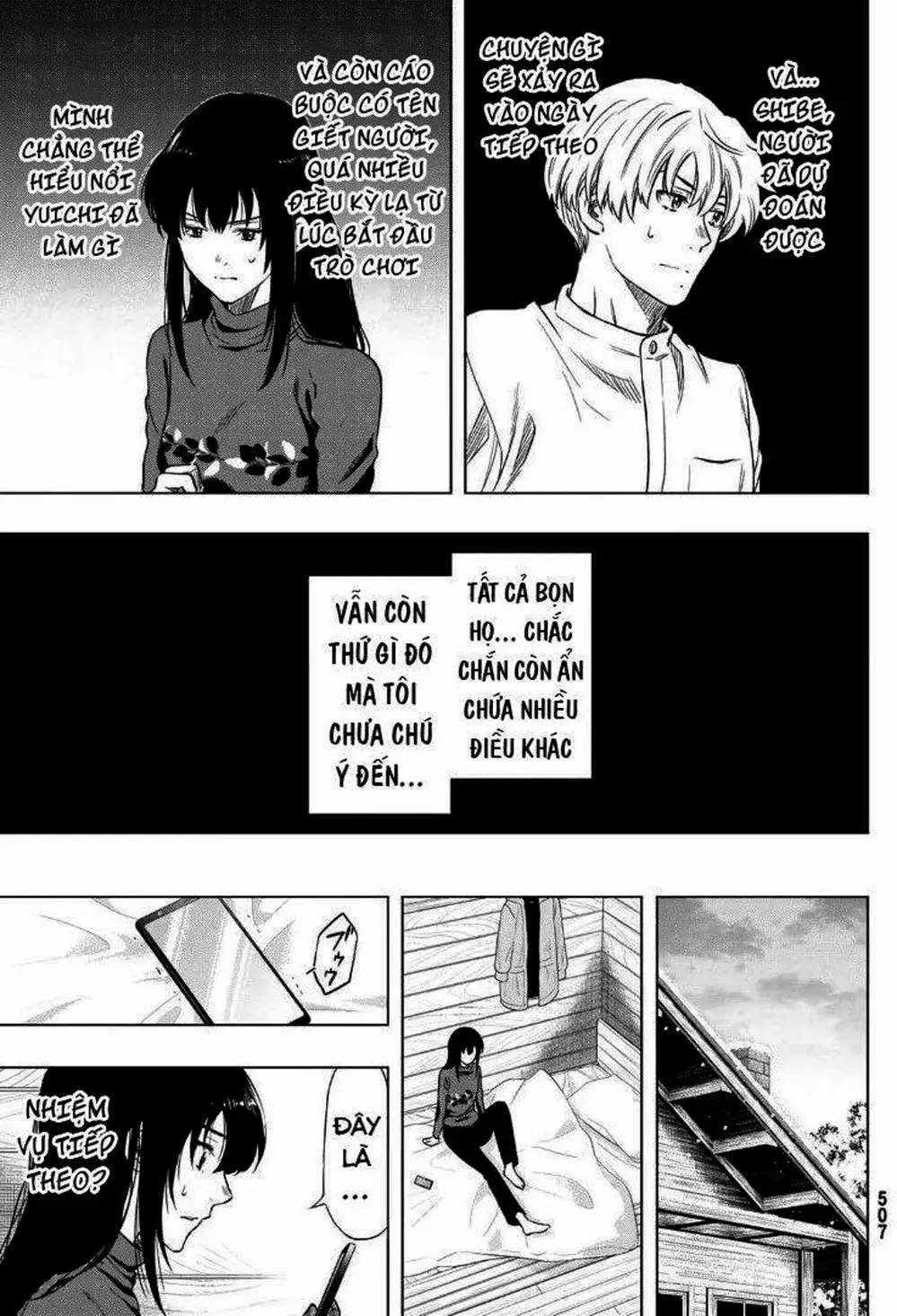 Truyện Tranh Trò Chơi Tình Bạn - Tomodachi Game trang 2