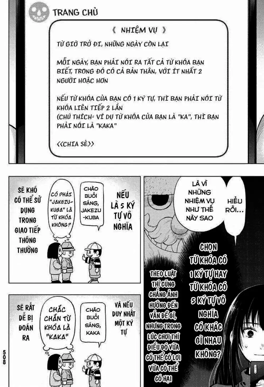 Truyện Tranh Trò Chơi Tình Bạn - Tomodachi Game trang 2