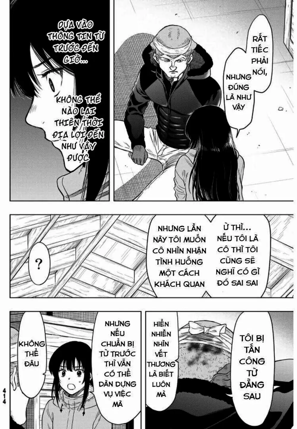 Truyện Tranh Trò Chơi Tình Bạn - Tomodachi Game trang 2