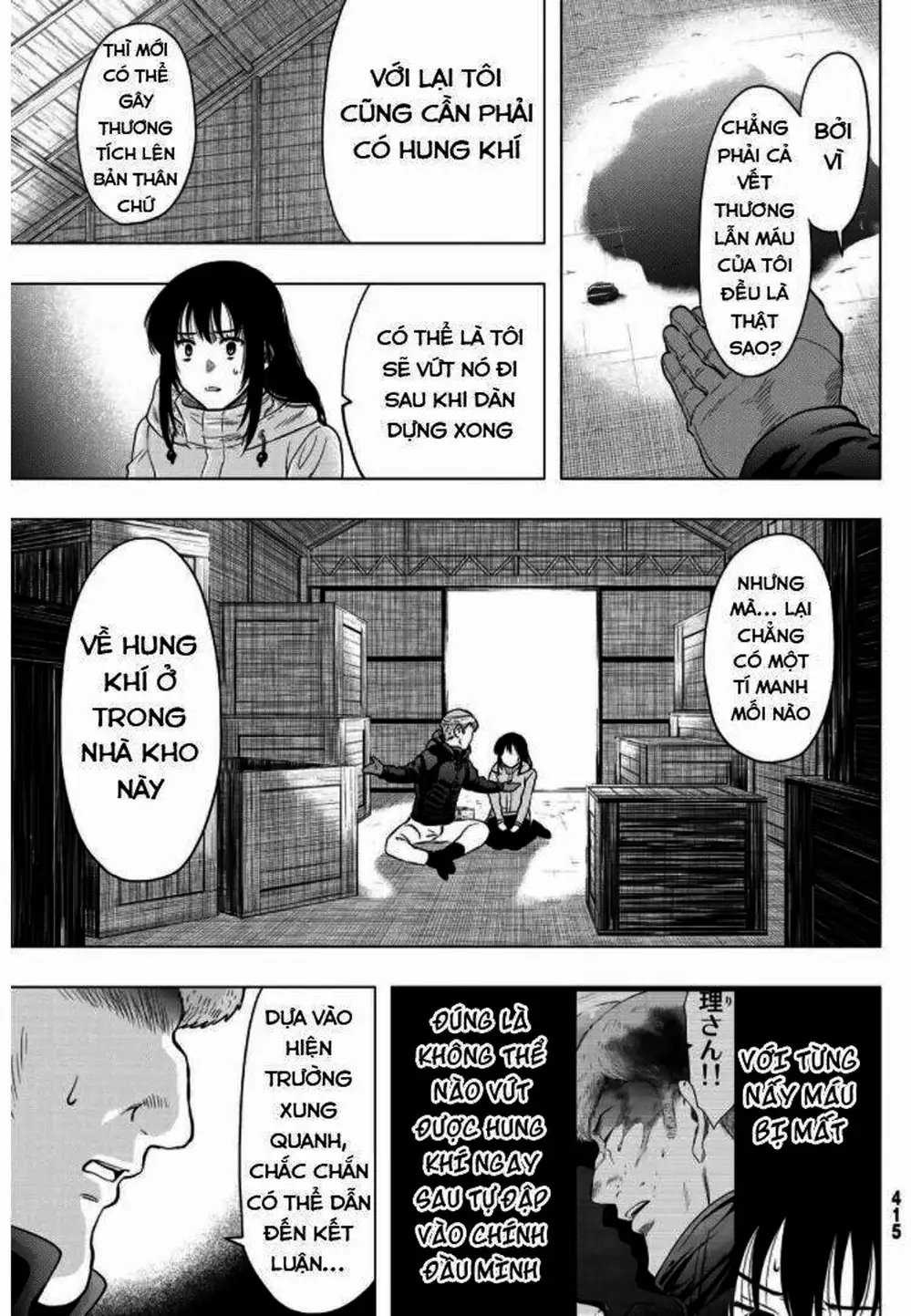 Truyện Tranh Trò Chơi Tình Bạn - Tomodachi Game trang 2