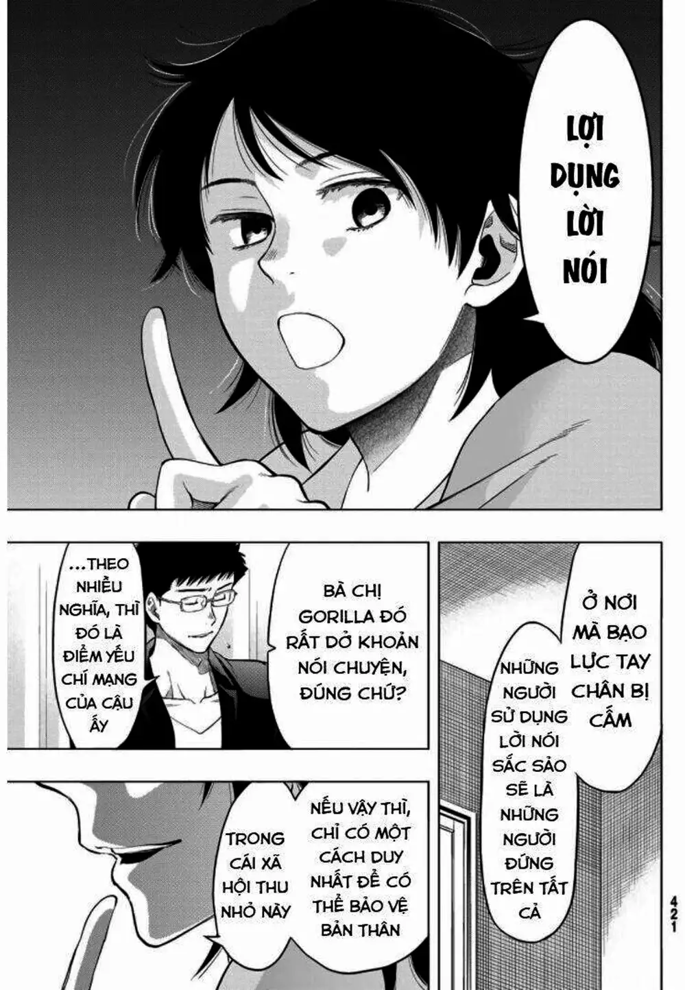 Truyện Tranh Trò Chơi Tình Bạn - Tomodachi Game trang 2