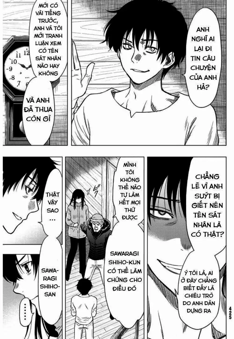 Truyện Tranh Trò Chơi Tình Bạn - Tomodachi Game trang 2