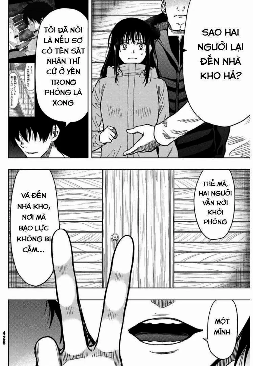 Truyện Tranh Trò Chơi Tình Bạn - Tomodachi Game trang 2