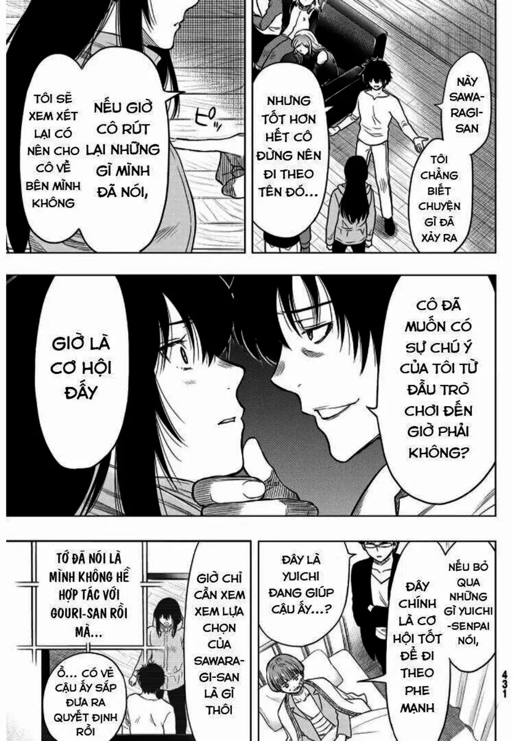 Truyện Tranh Trò Chơi Tình Bạn - Tomodachi Game trang 2