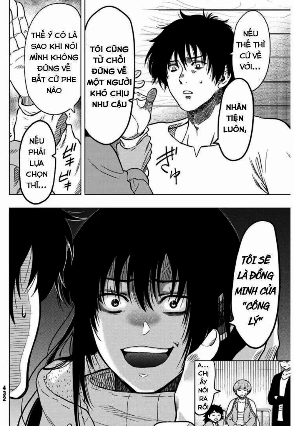 Truyện Tranh Trò Chơi Tình Bạn - Tomodachi Game trang 2