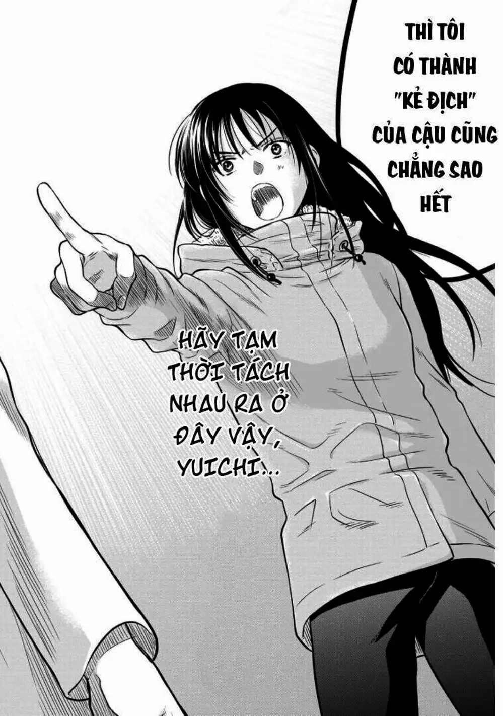 Truyện Tranh Trò Chơi Tình Bạn - Tomodachi Game trang 2