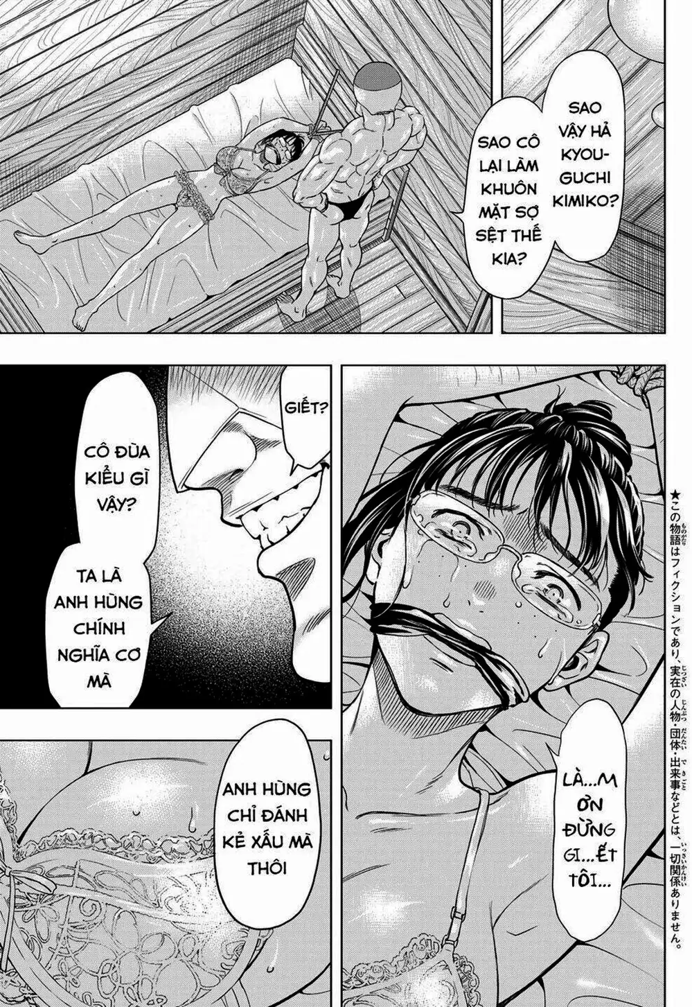 Truyện Tranh Trò Chơi Tình Bạn - Tomodachi Game trang 2