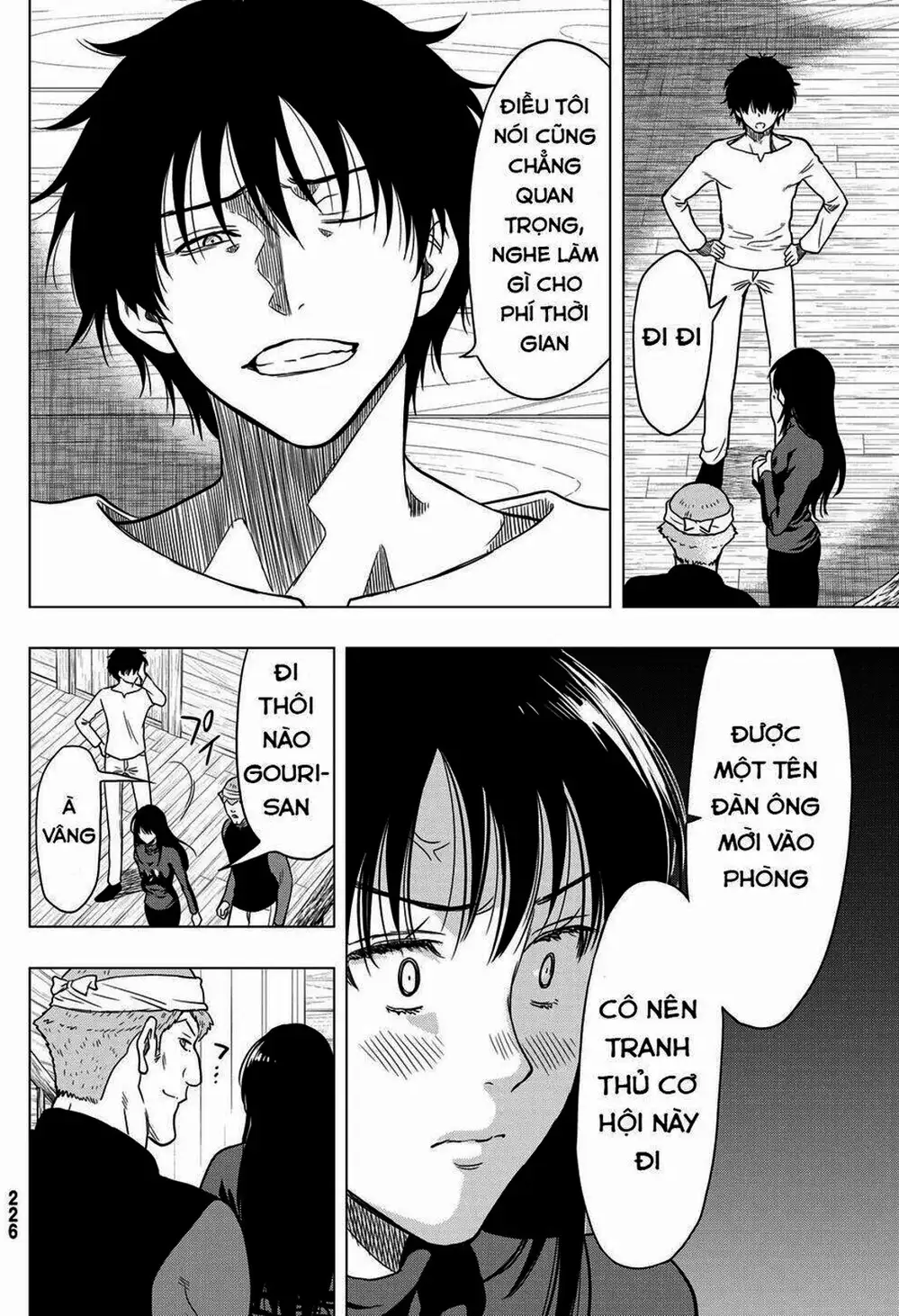 Truyện Tranh Trò Chơi Tình Bạn - Tomodachi Game trang 2