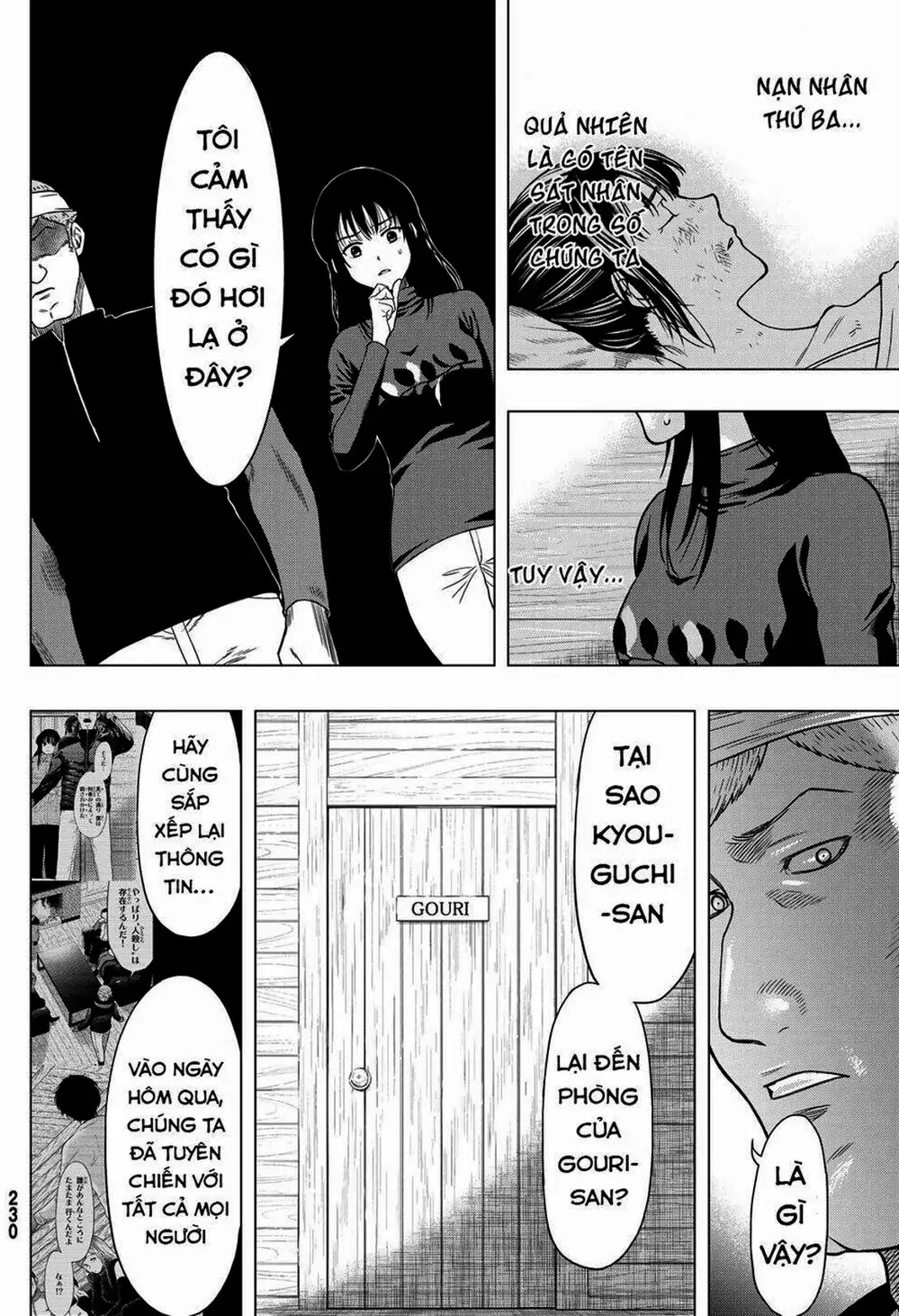 Truyện Tranh Trò Chơi Tình Bạn - Tomodachi Game trang 2