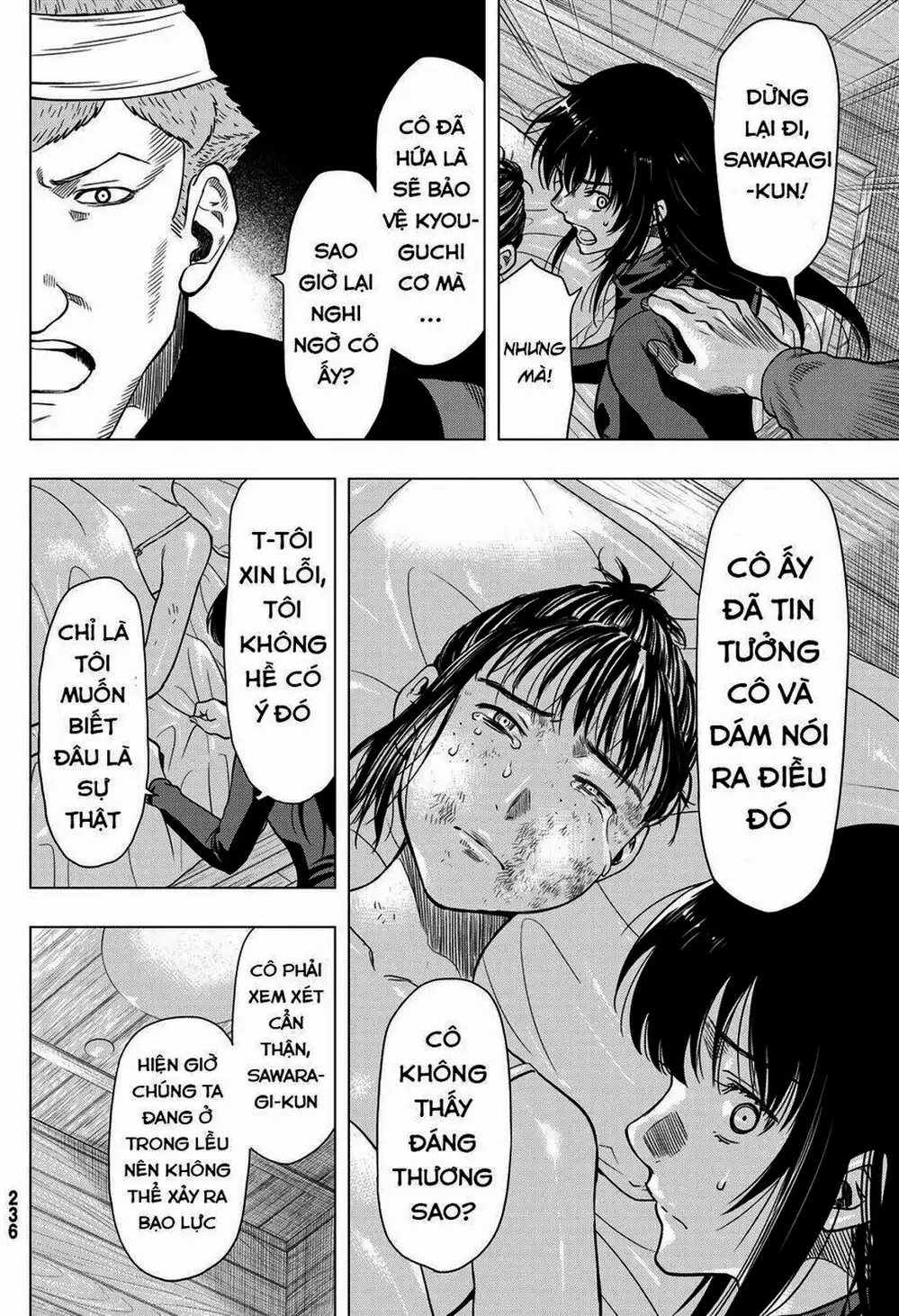 Truyện Tranh Trò Chơi Tình Bạn - Tomodachi Game trang 2