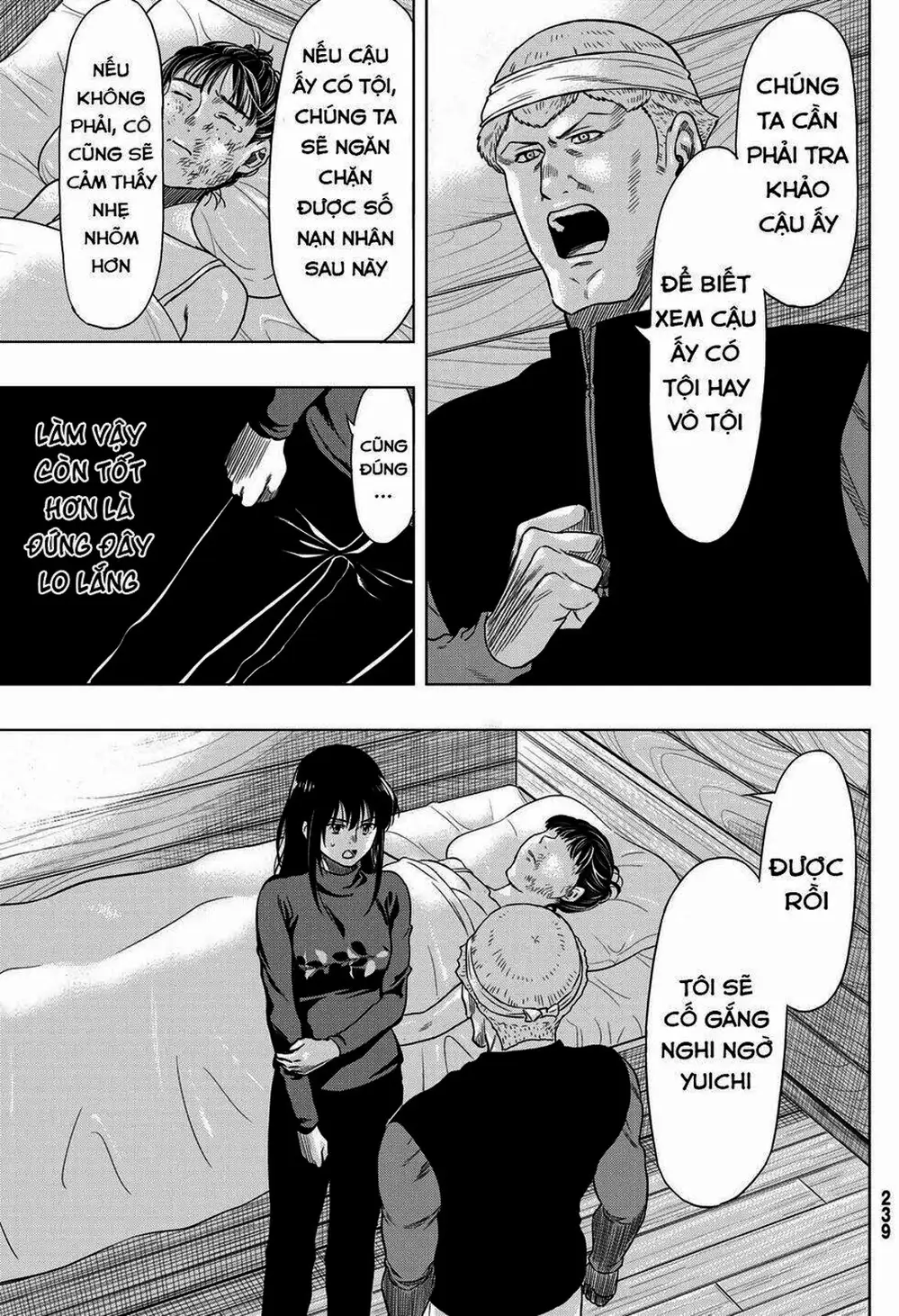 Truyện Tranh Trò Chơi Tình Bạn - Tomodachi Game trang 2