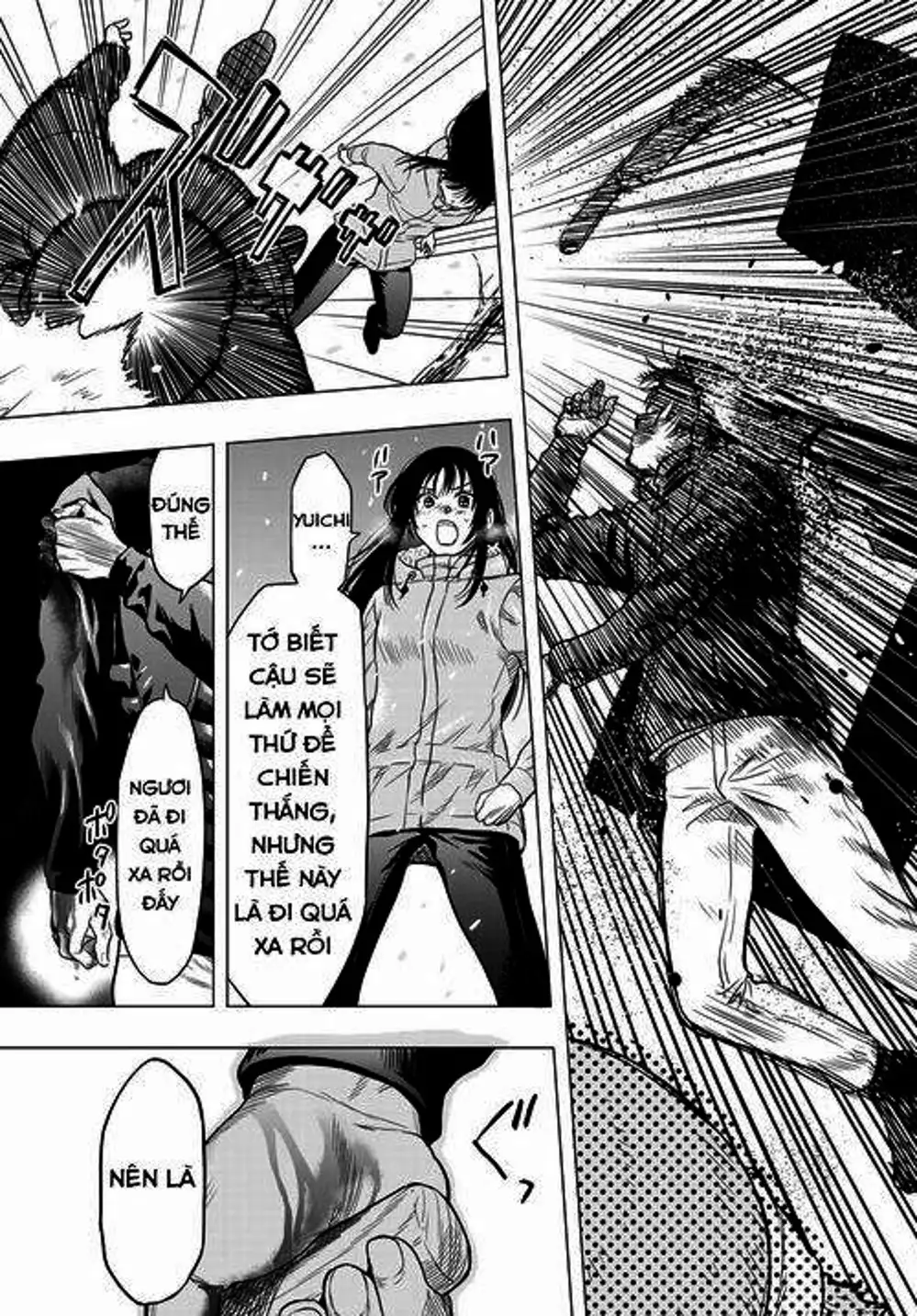 Truyện Tranh Trò Chơi Tình Bạn - Tomodachi Game trang 2