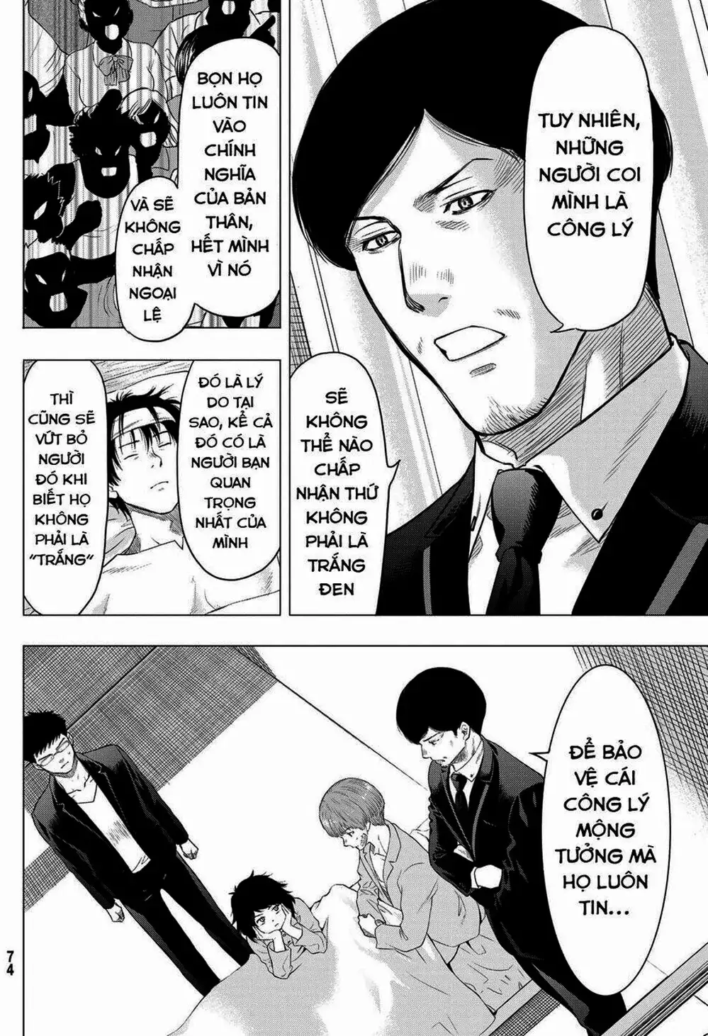 Truyện Tranh Trò Chơi Tình Bạn - Tomodachi Game trang 2