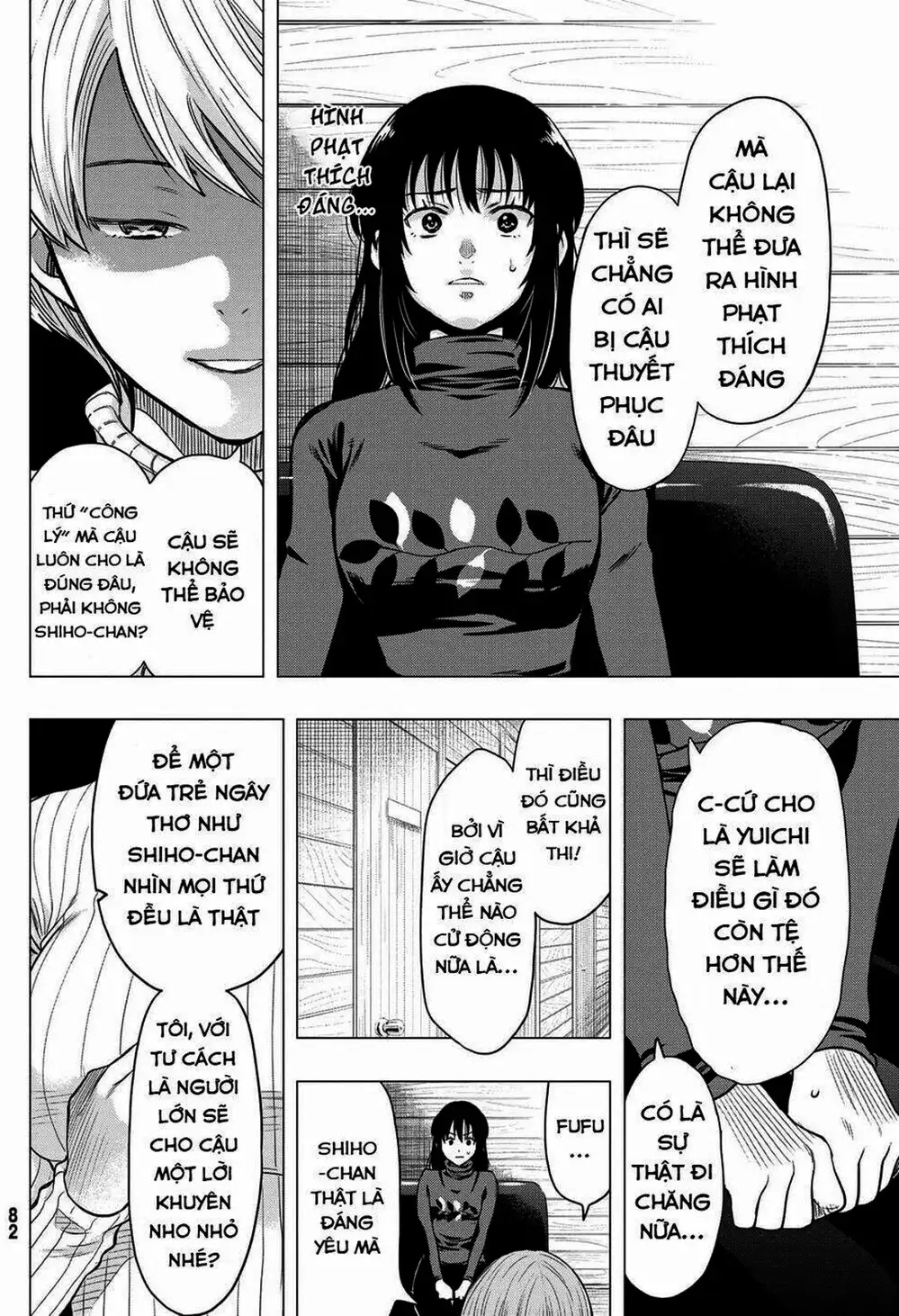 Truyện Tranh Trò Chơi Tình Bạn - Tomodachi Game trang 2