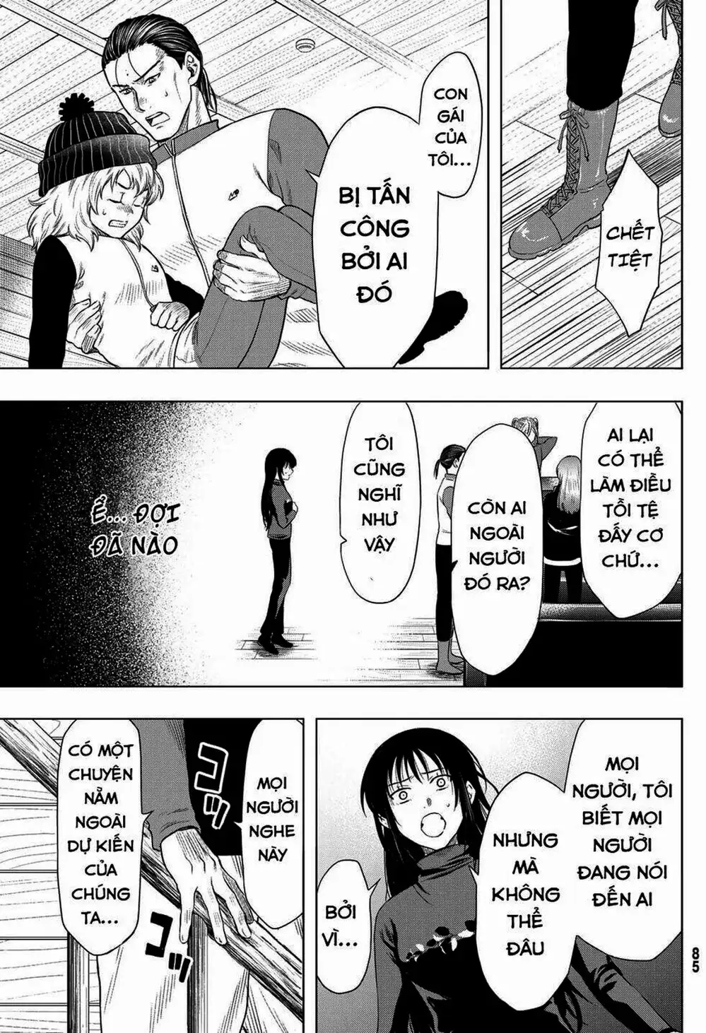 Truyện Tranh Trò Chơi Tình Bạn - Tomodachi Game trang 2