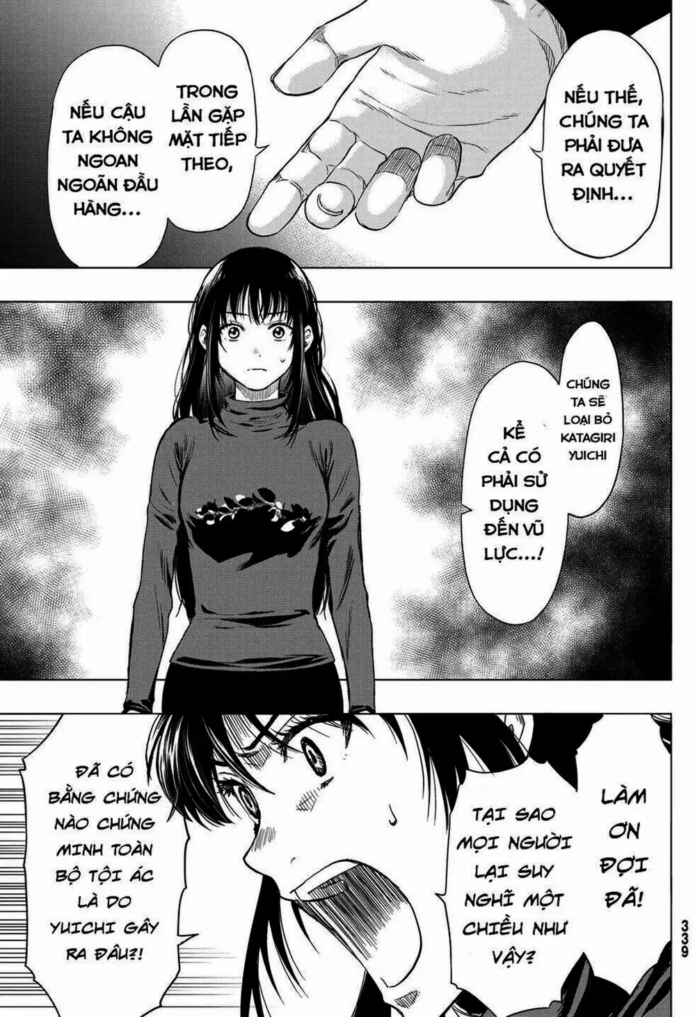 Truyện Tranh Trò Chơi Tình Bạn - Tomodachi Game trang 2