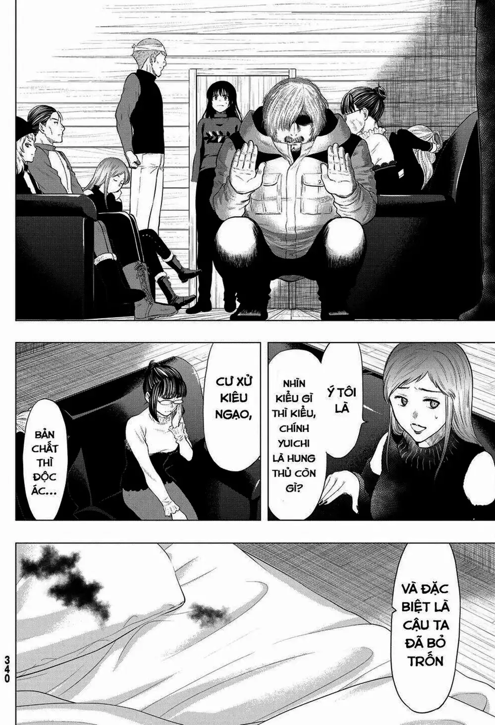 Truyện Tranh Trò Chơi Tình Bạn - Tomodachi Game trang 2