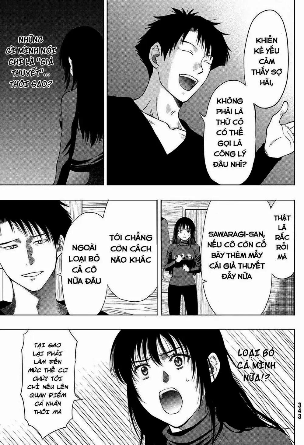 Truyện Tranh Trò Chơi Tình Bạn - Tomodachi Game trang 2