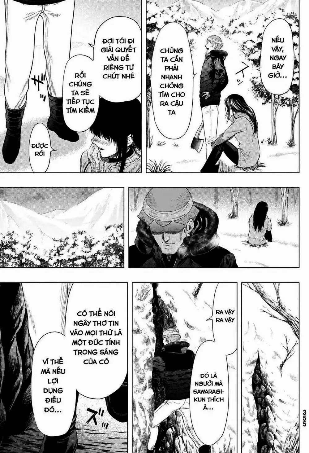 Truyện Tranh Trò Chơi Tình Bạn - Tomodachi Game trang 2