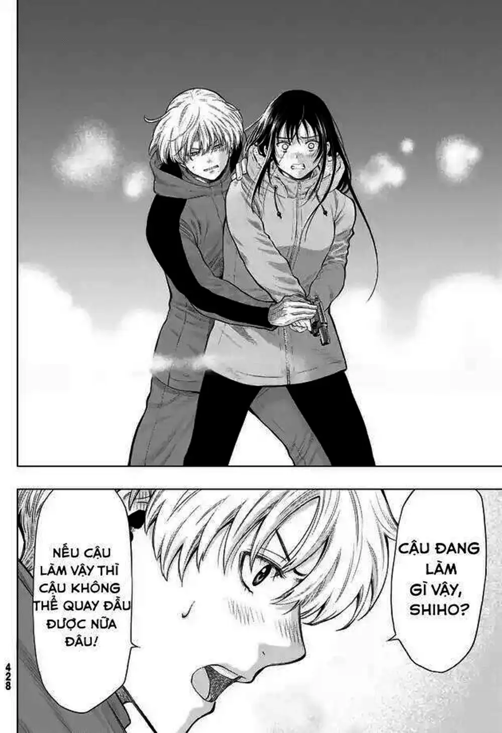 Truyện Tranh Trò Chơi Tình Bạn - Tomodachi Game trang 2