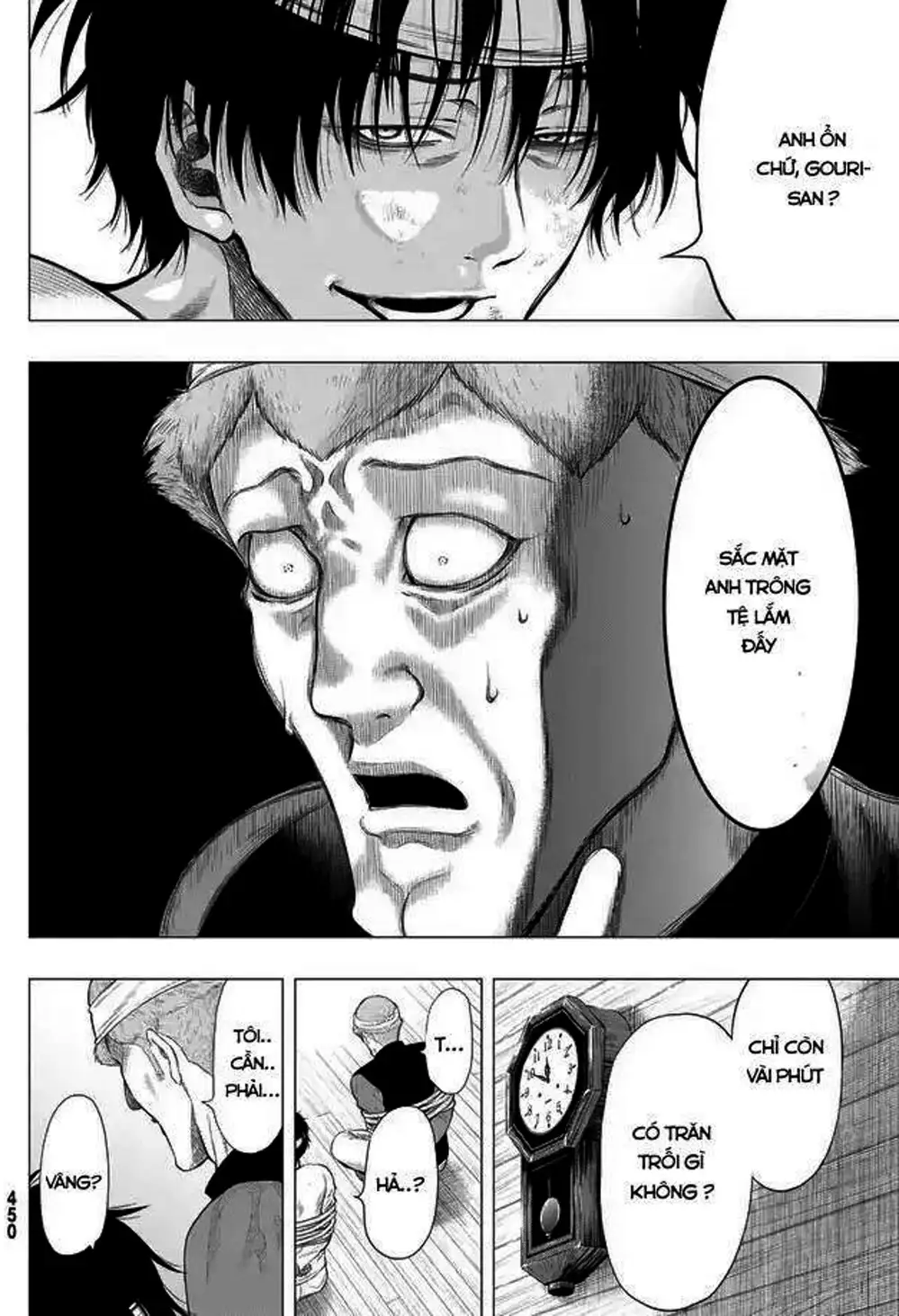 Truyện Tranh Trò Chơi Tình Bạn - Tomodachi Game trang 2