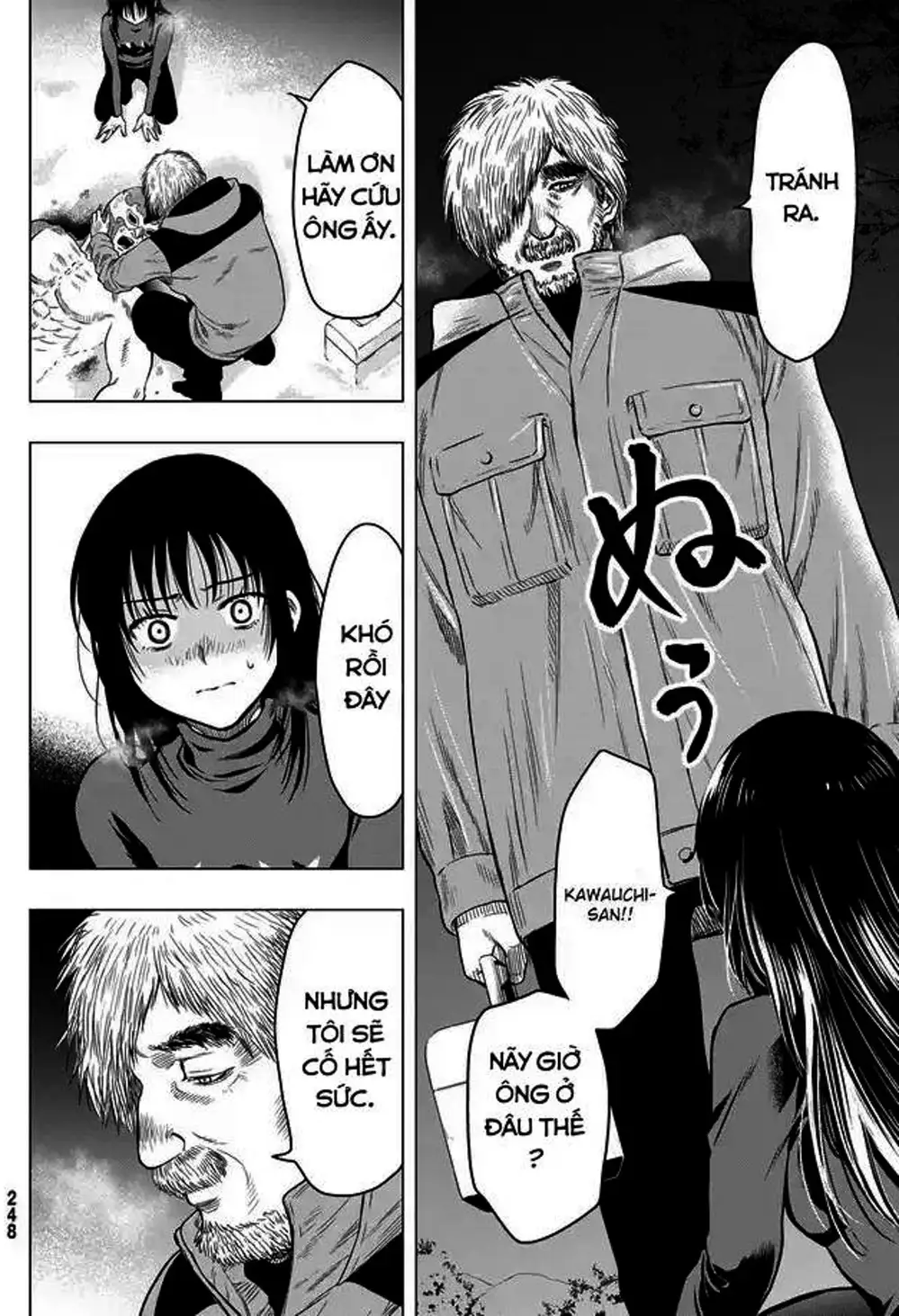 Truyện Tranh Trò Chơi Tình Bạn - Tomodachi Game trang 2