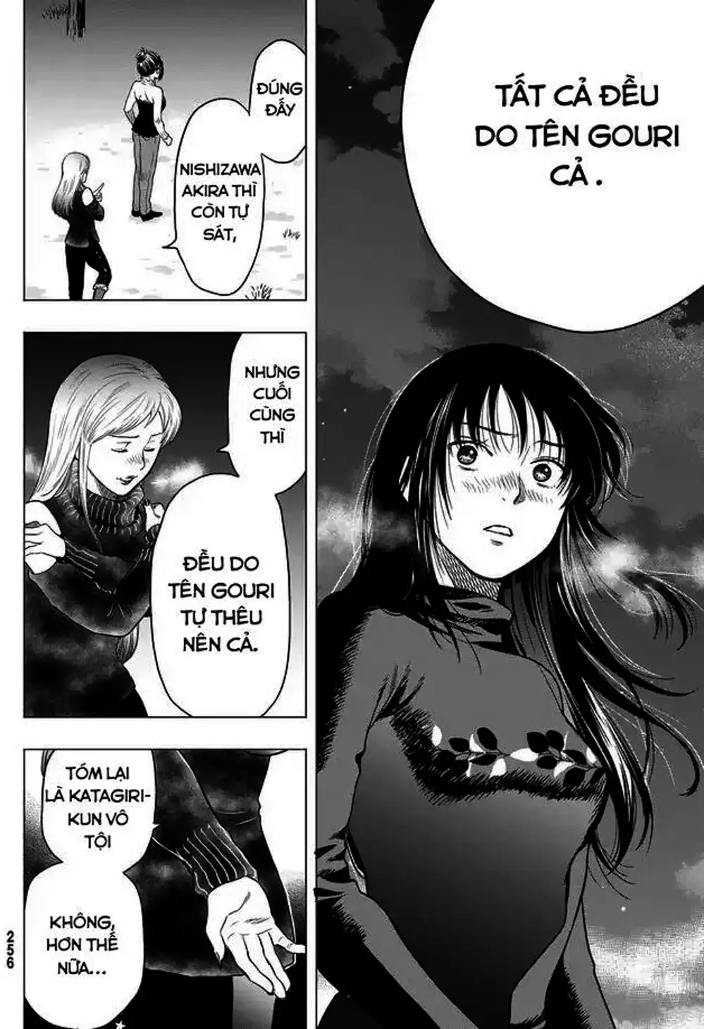 Truyện Tranh Trò Chơi Tình Bạn - Tomodachi Game trang 2