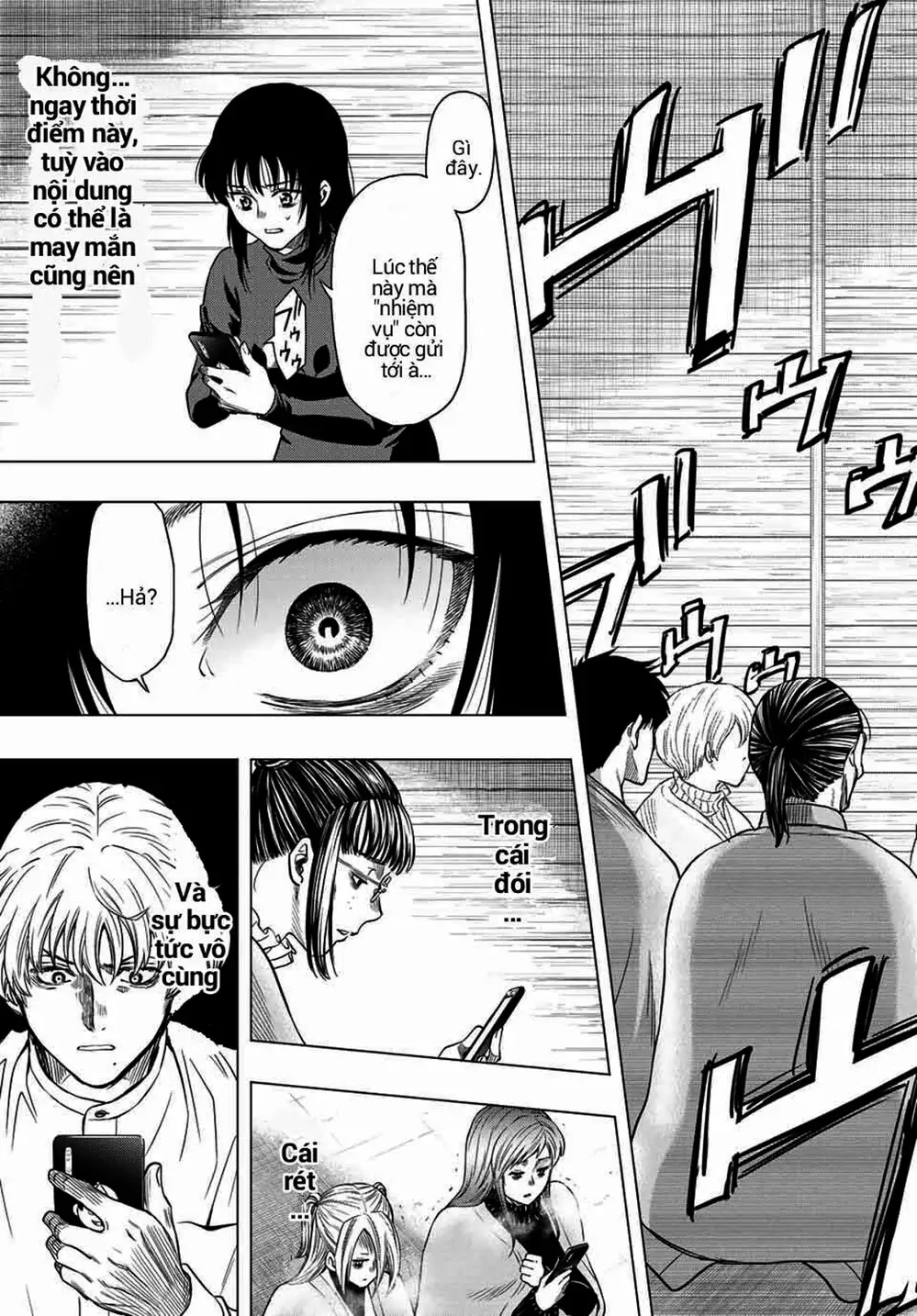 Truyện Tranh Trò Chơi Tình Bạn - Tomodachi Game trang 2